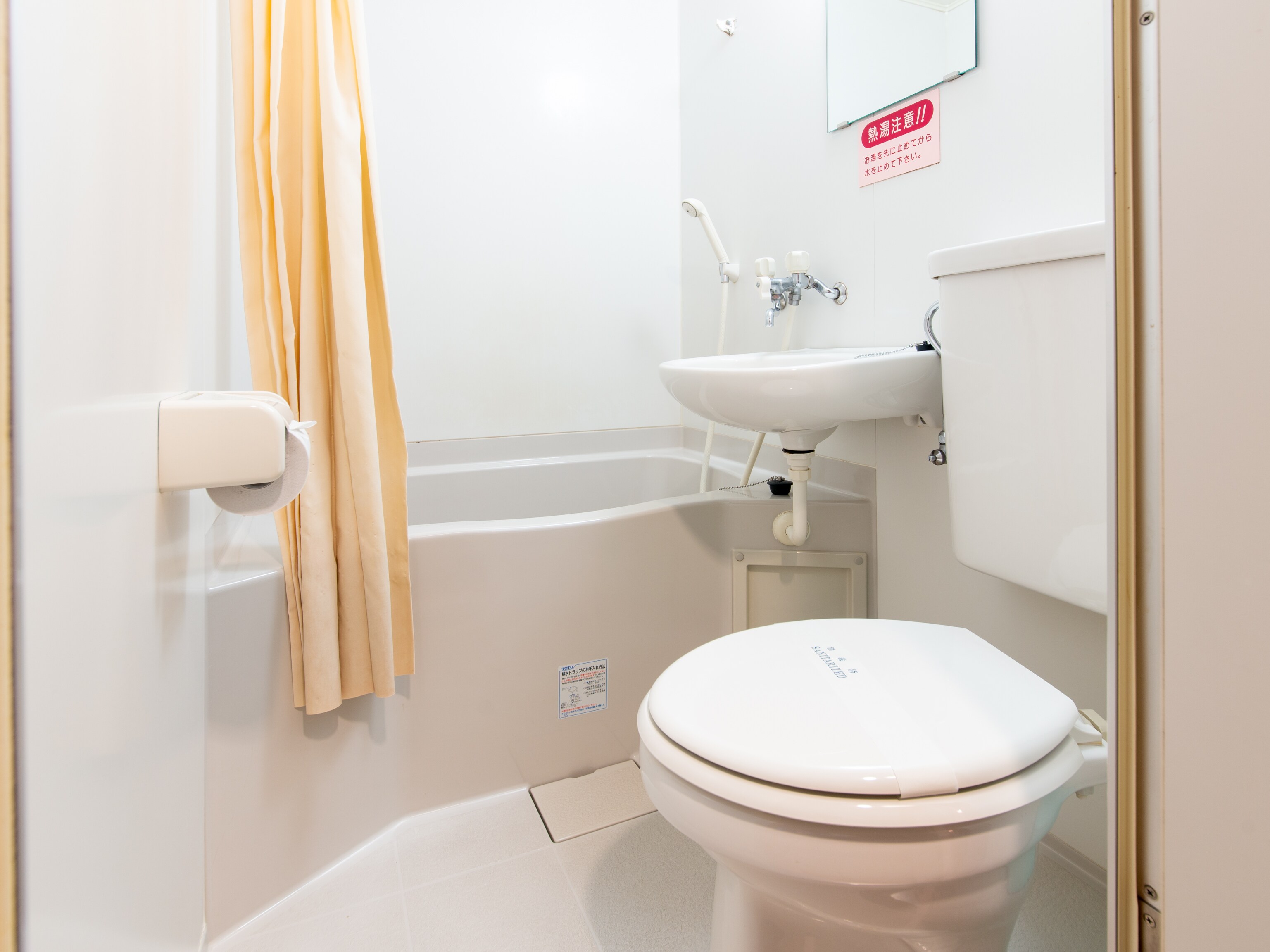 Twin room bathroom