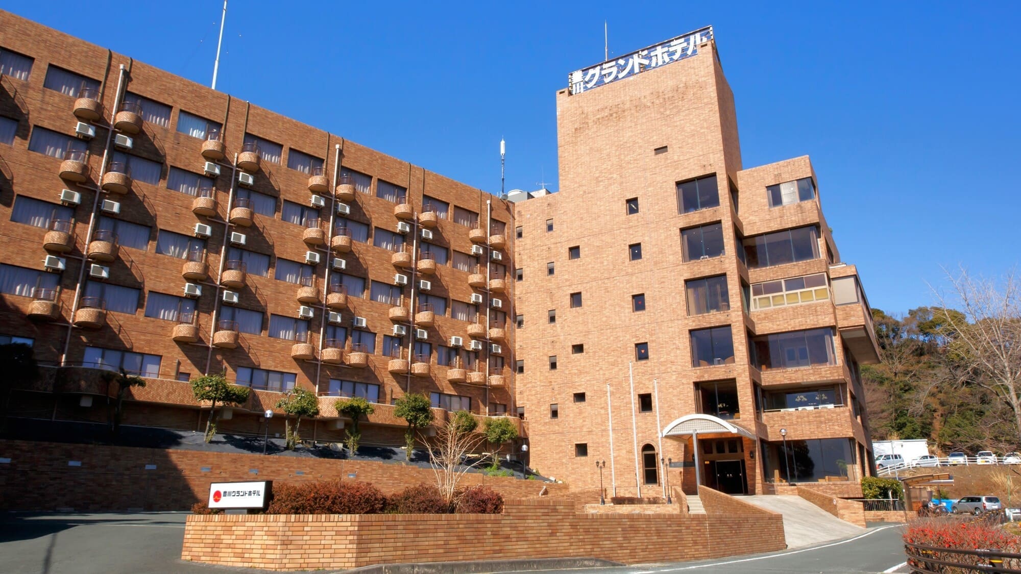 ◆Welcome to Toyokawa Grand Hotel