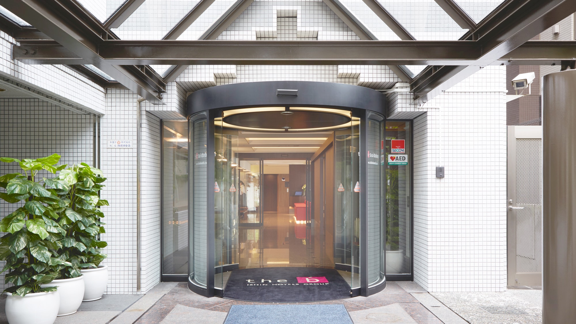 Welcome to "the b Suidobashi"! Enjoy a comfortable stay in a hotel with a calm atmosphere