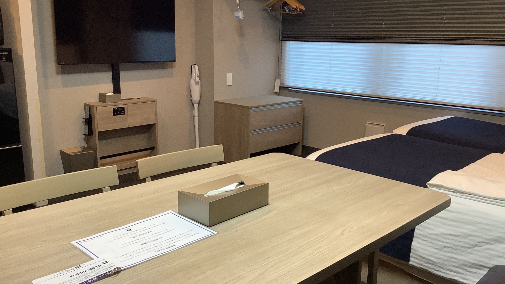Kamar keluarga standar