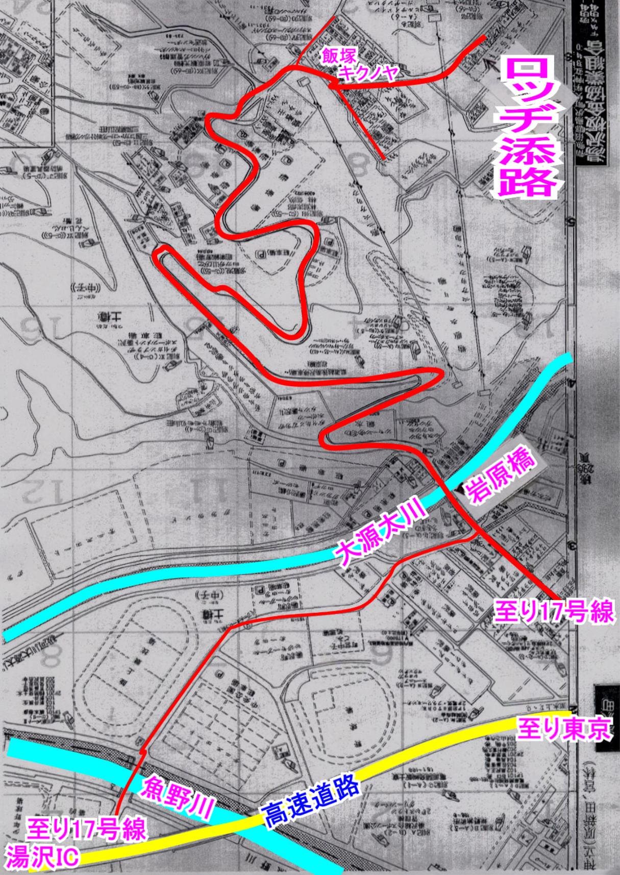 Map from P3 to Soeji