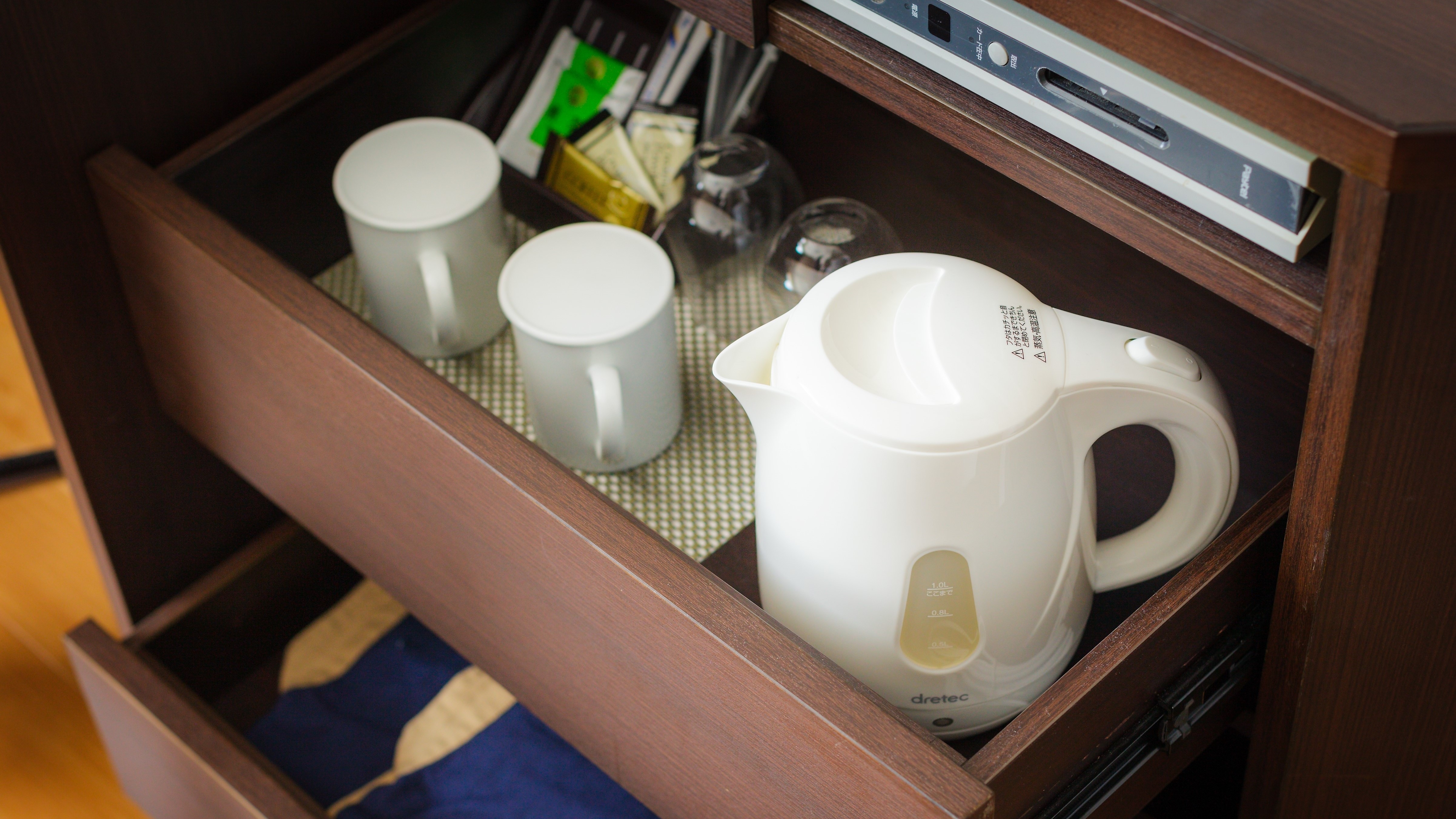 [New Wing Premier] Tea Set