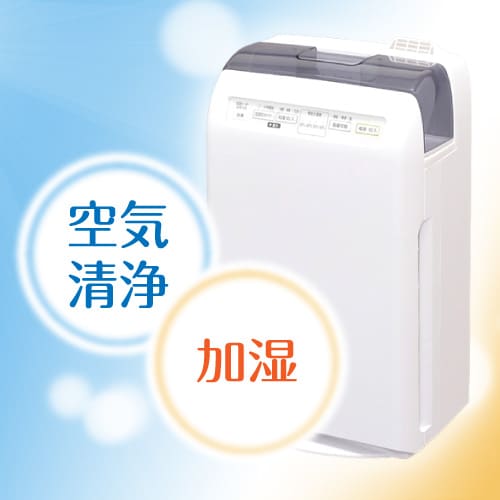 Humidified air purifier