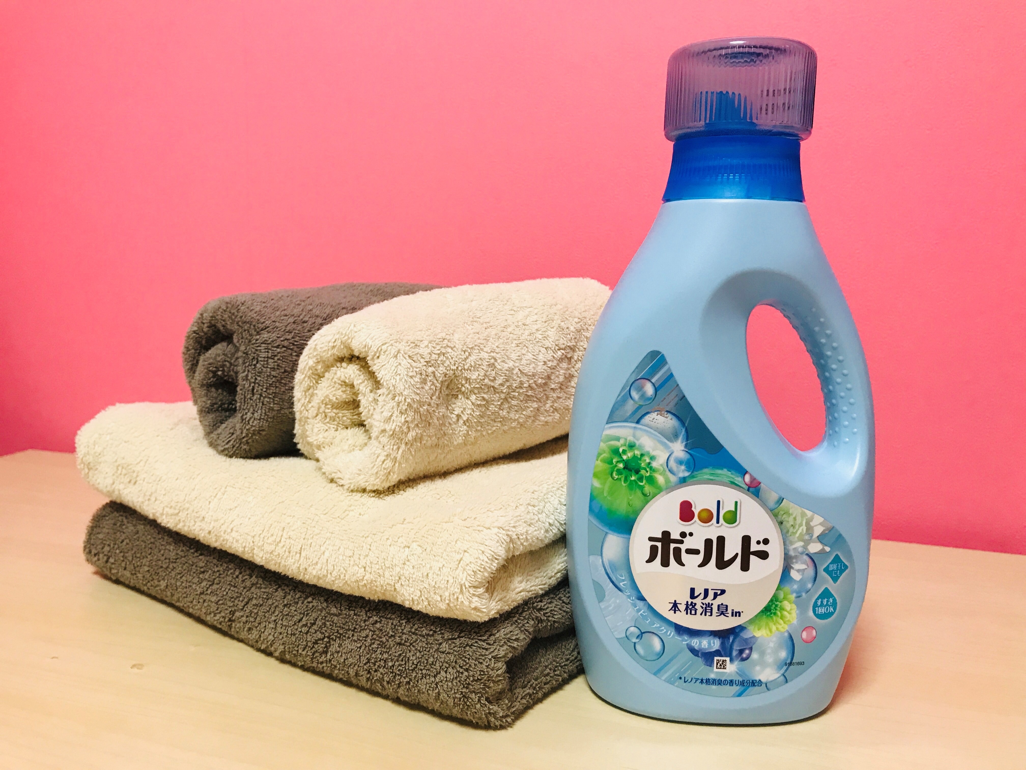 Detergent with fabric softener & Imabari towels
