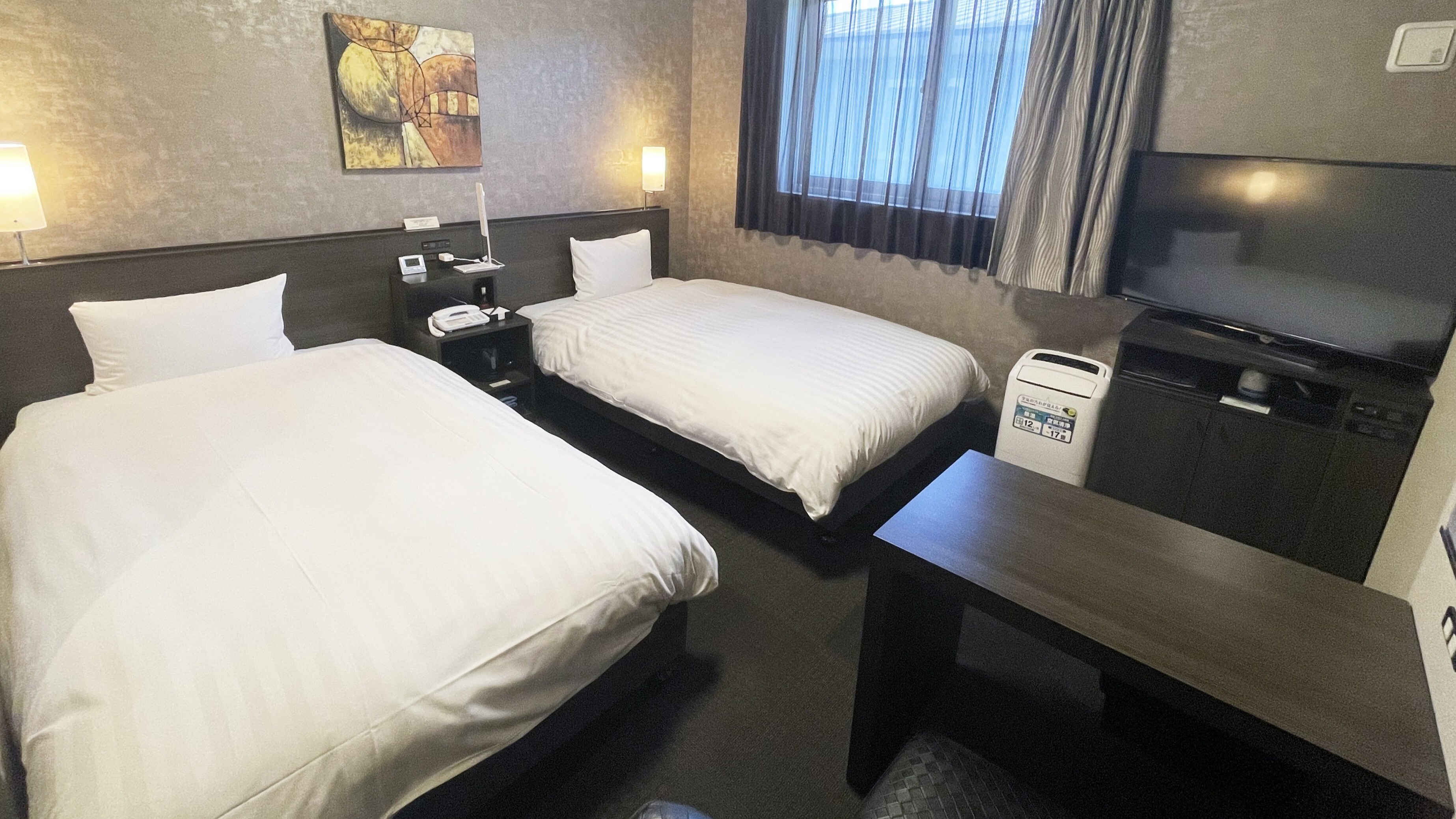 Twin room [Western-style room]