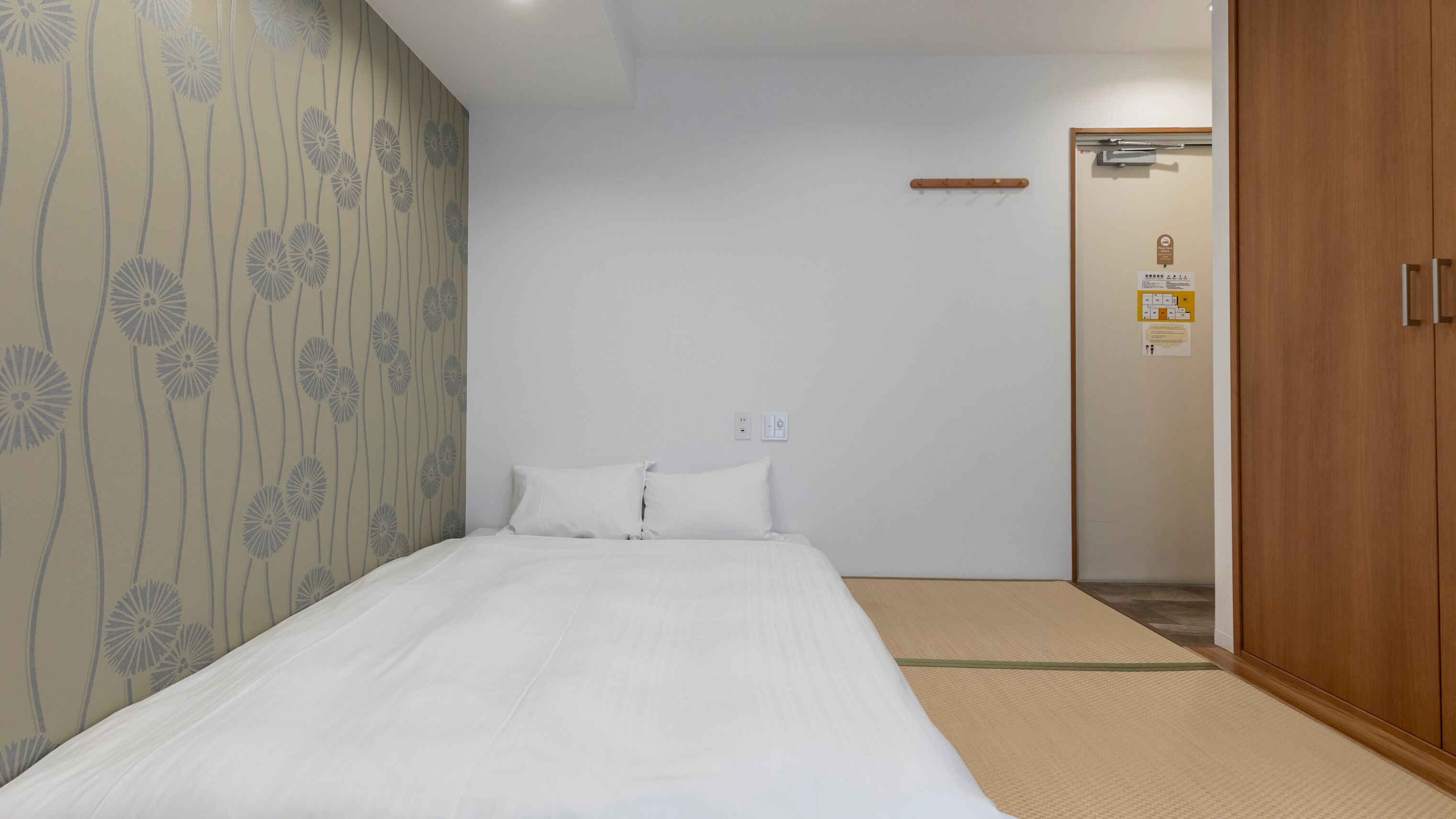 [Non-smoking] Japanese-Western double room