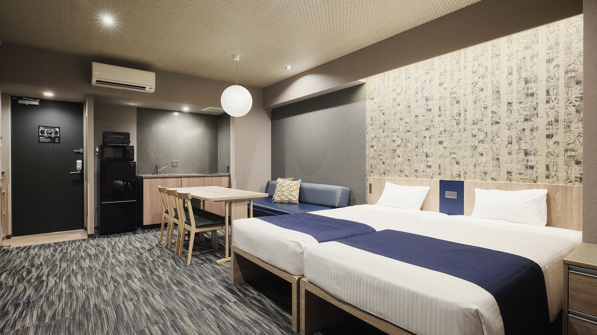 그랜드 재패니즈