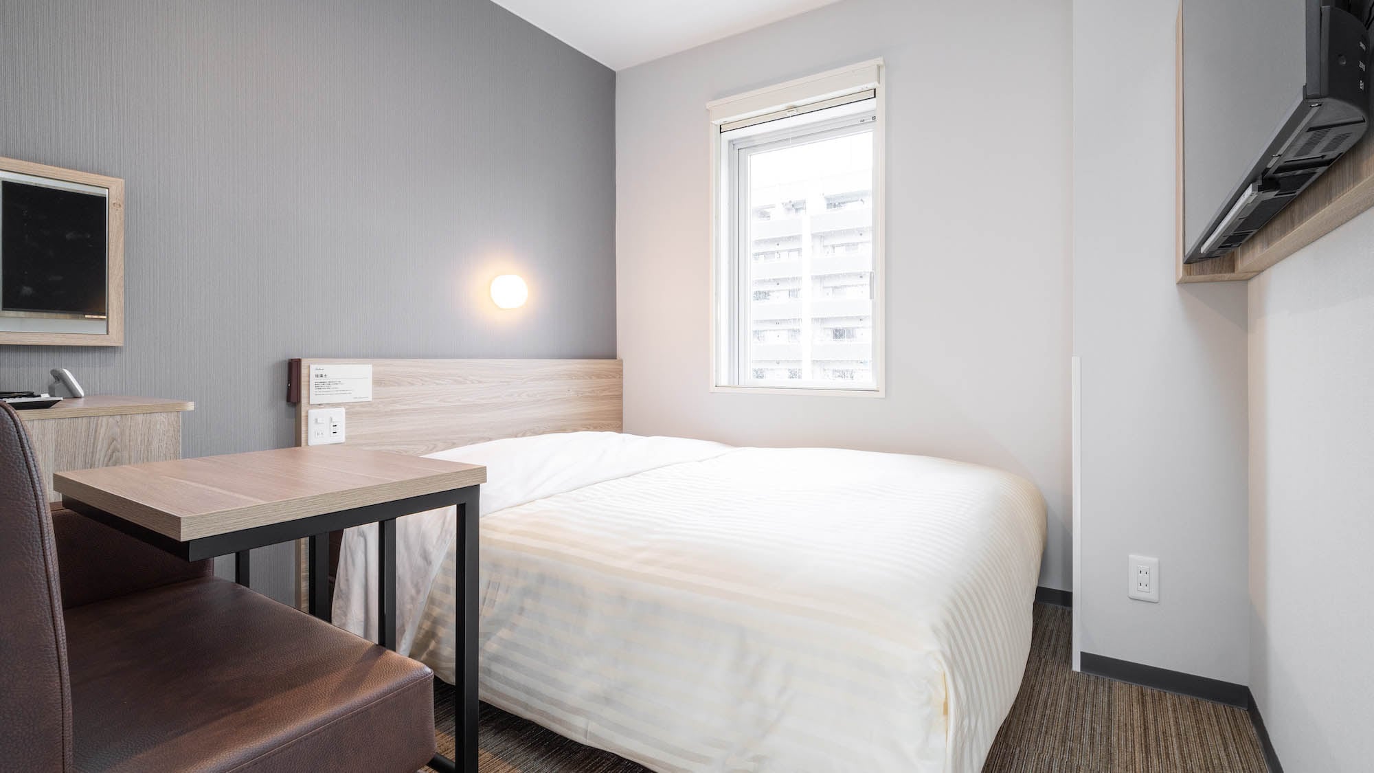 A good night's sleep whether you're on business or sightseeing