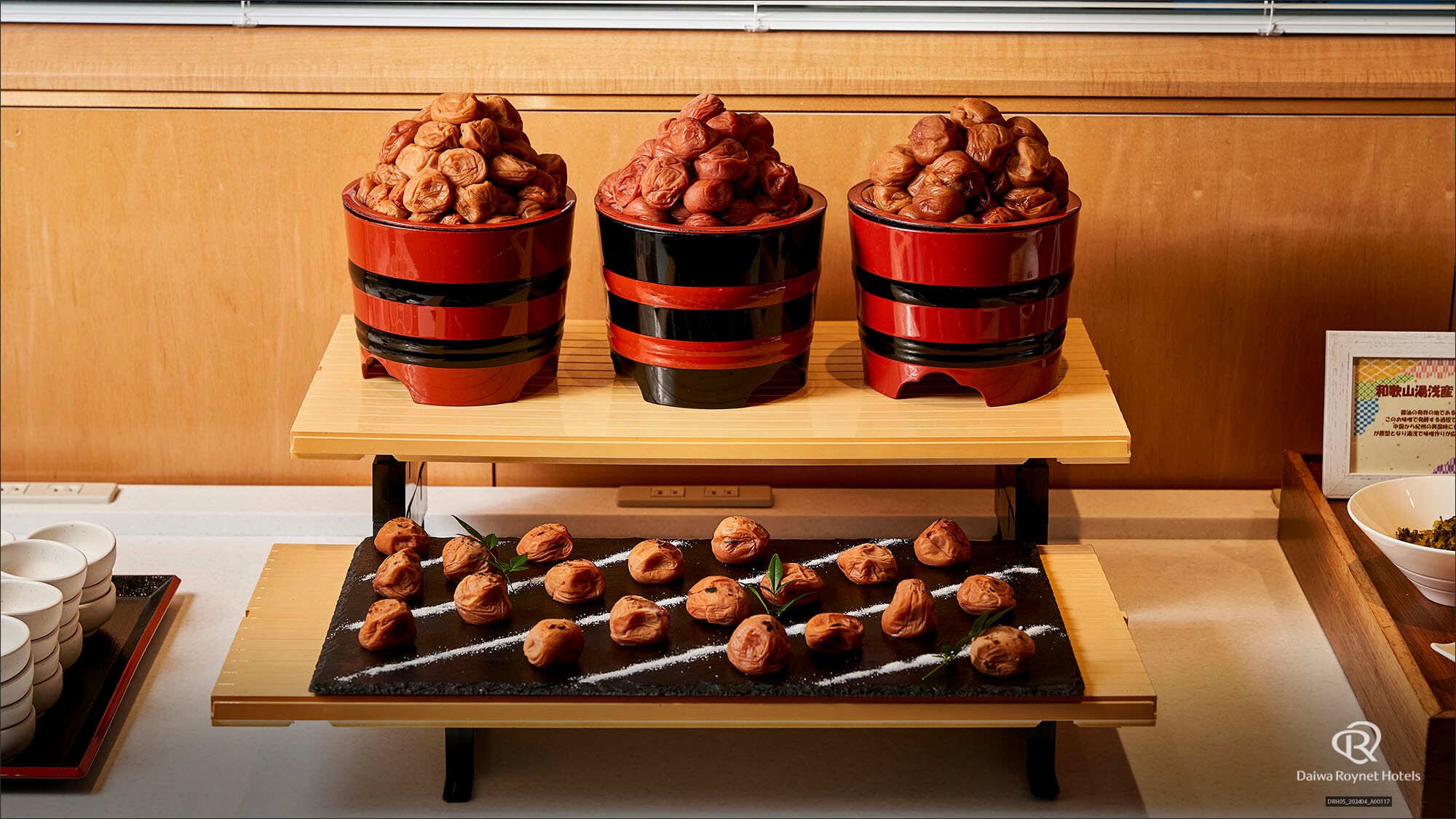 Breakfast buffet (pickled plums)