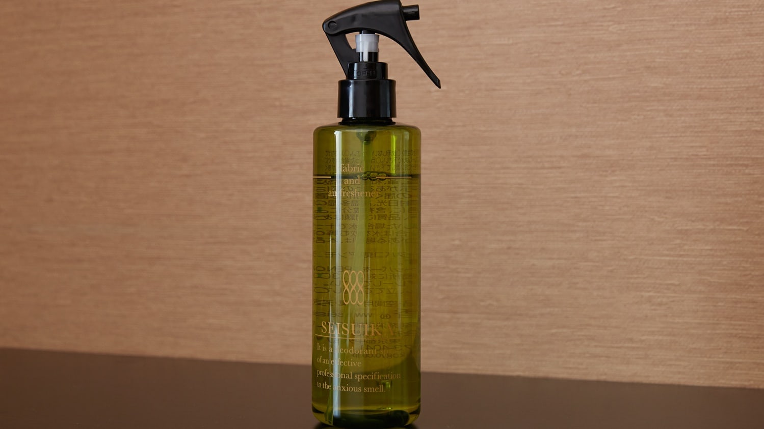 Deodorant mist