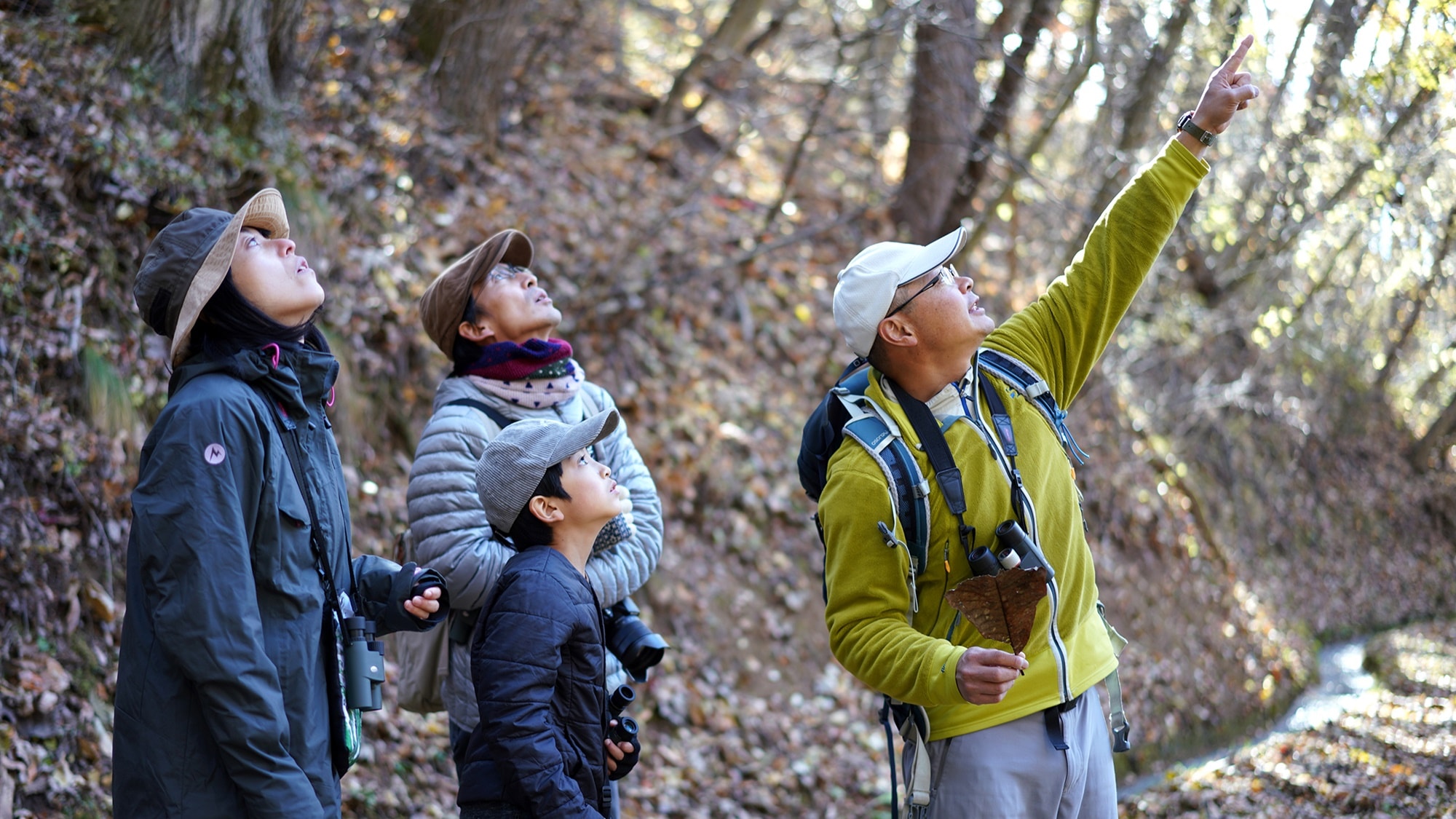 Nature Tour_2023