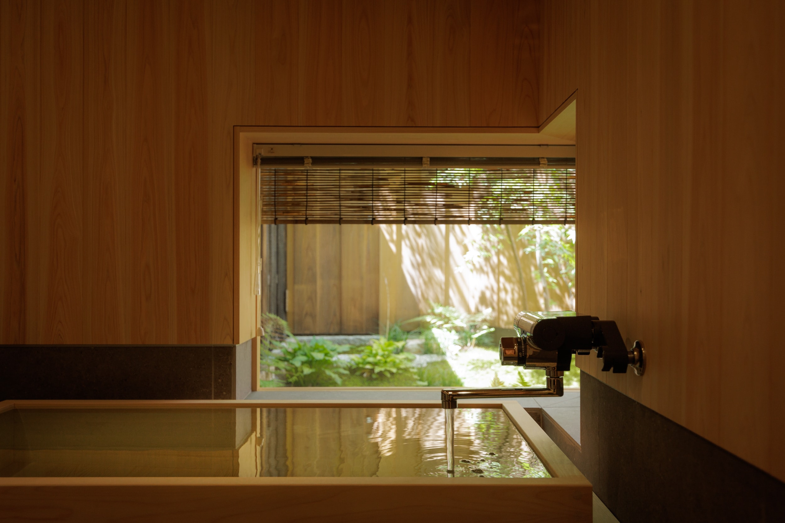 Omoya Bath