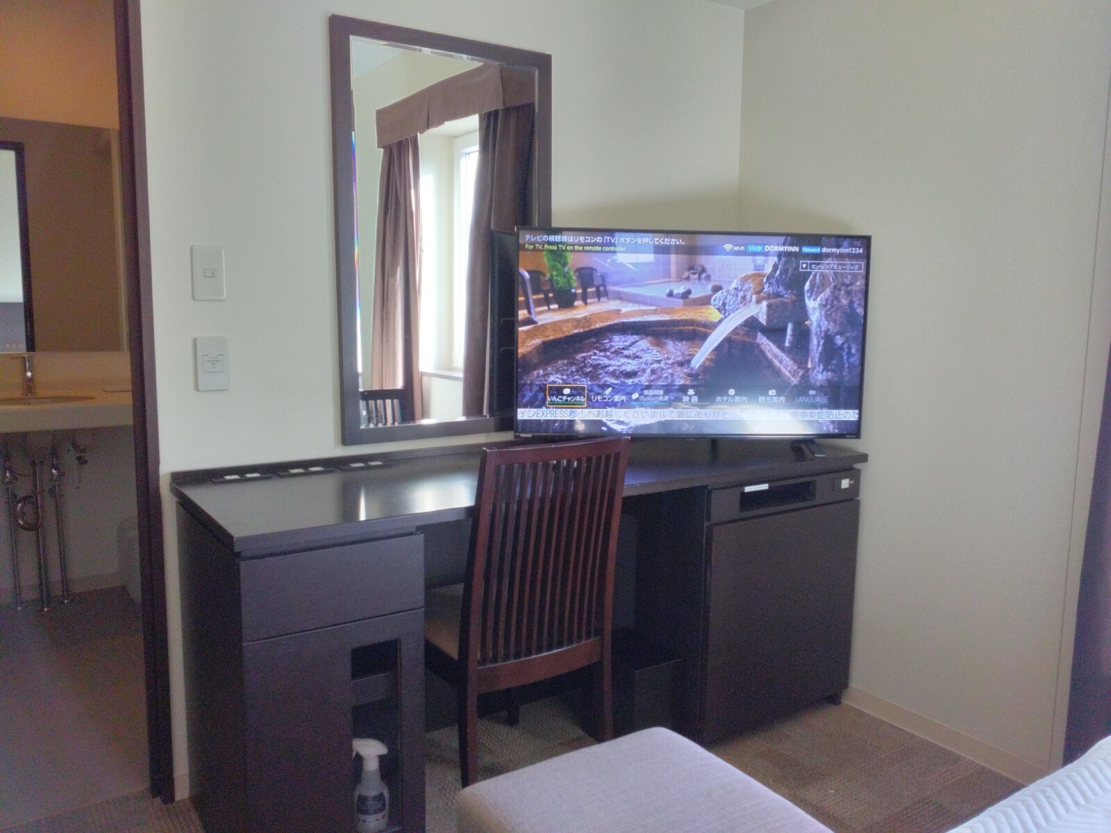 ■TV pintar 43 inci, tersedia untuk menonton YouTube [Kamar twin]
