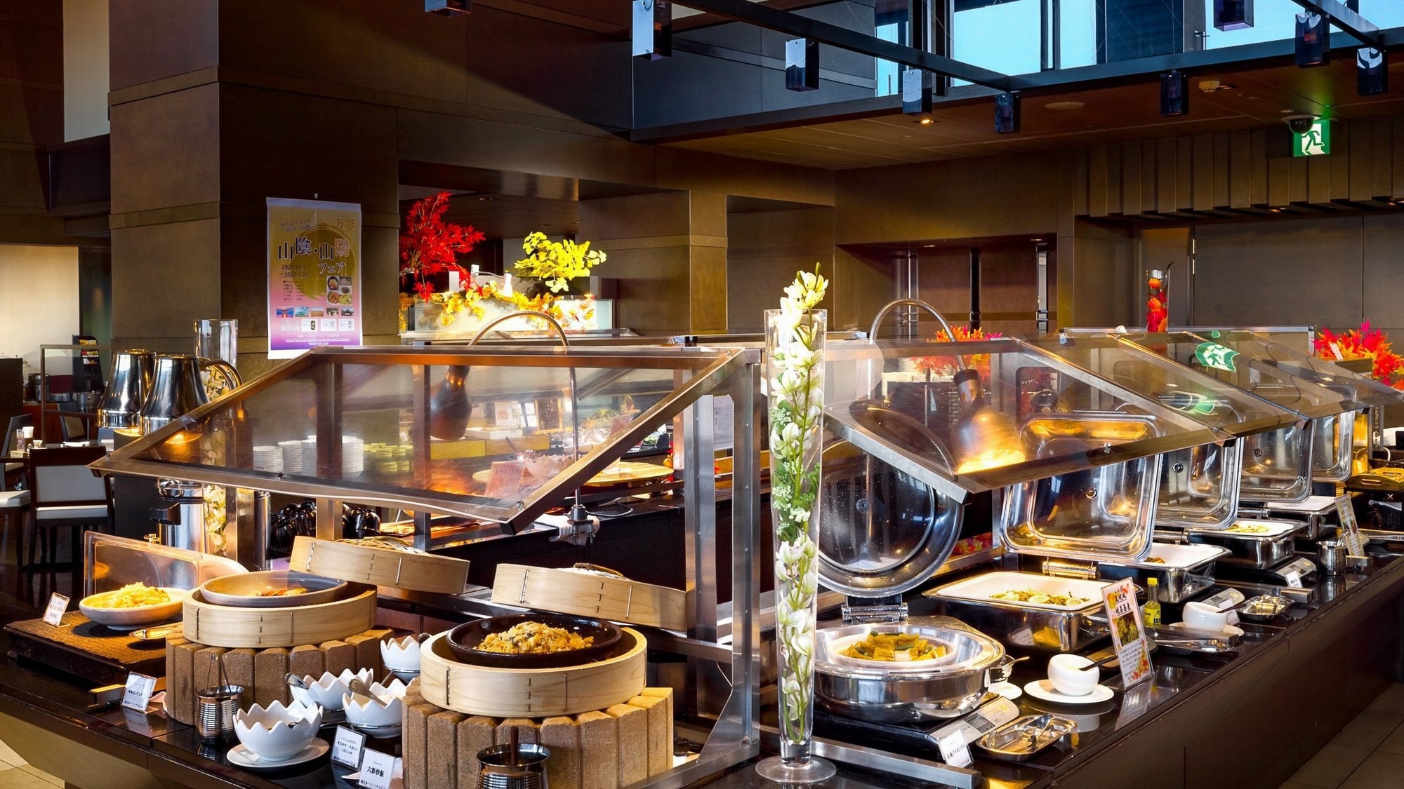 Buffet venue