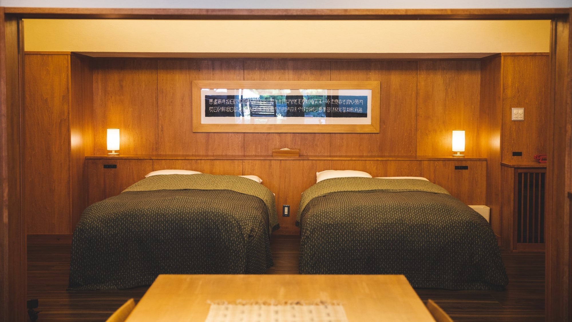 Shinraku 501 Bedroom