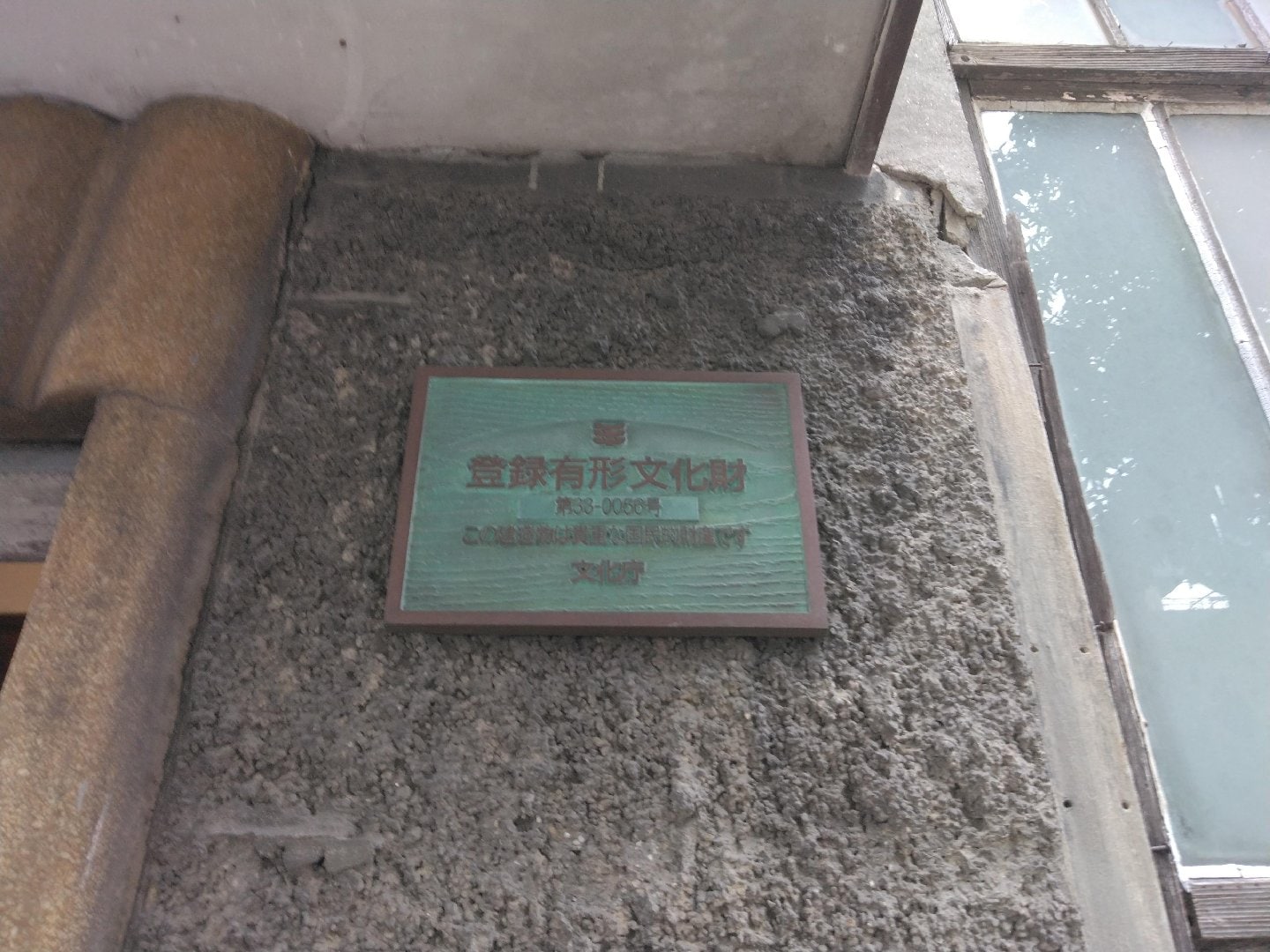 1000002668.jpg