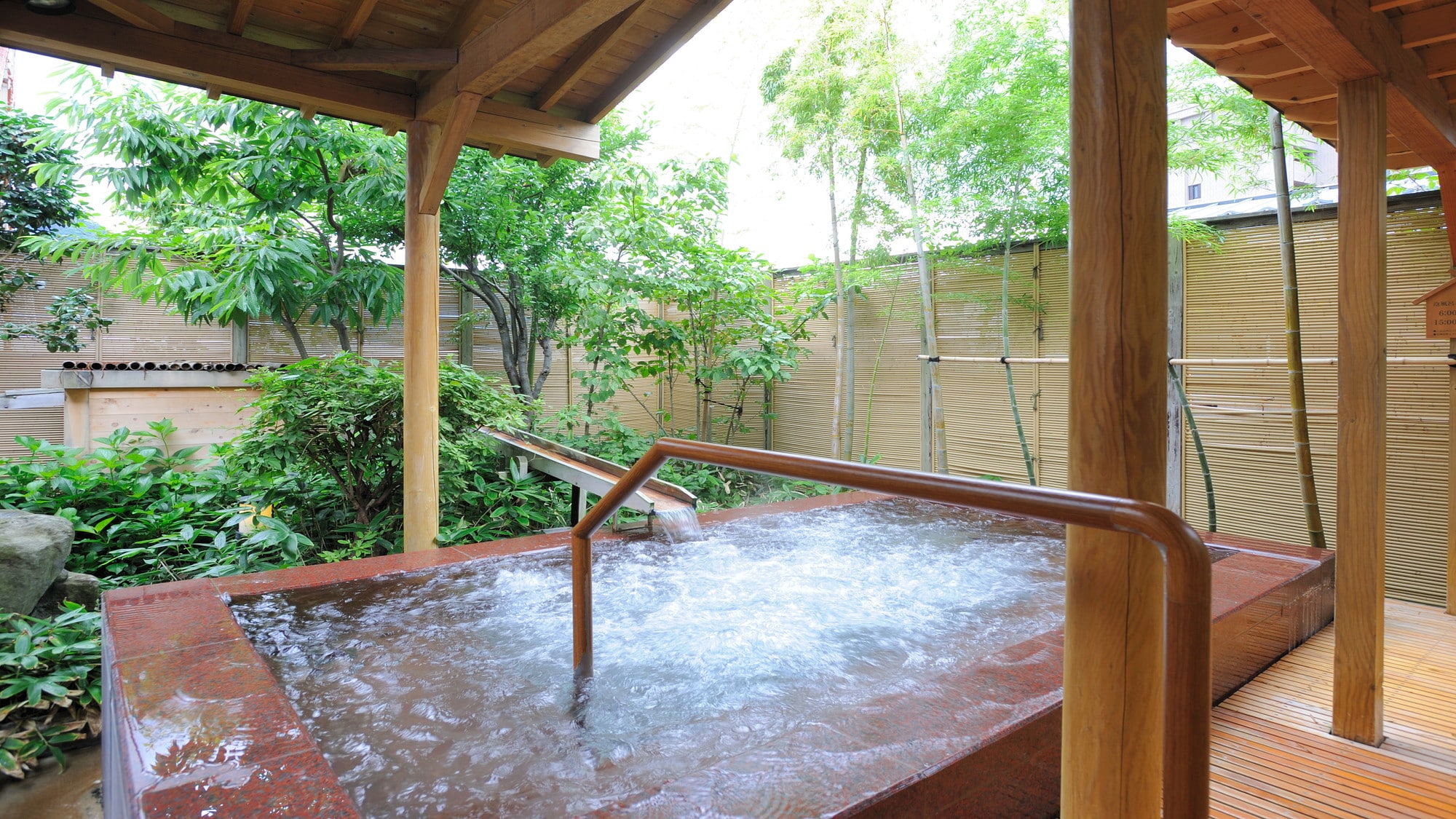 [Kiri no Yu] Female open-air jacuzzi "Garden Saki no Yu"