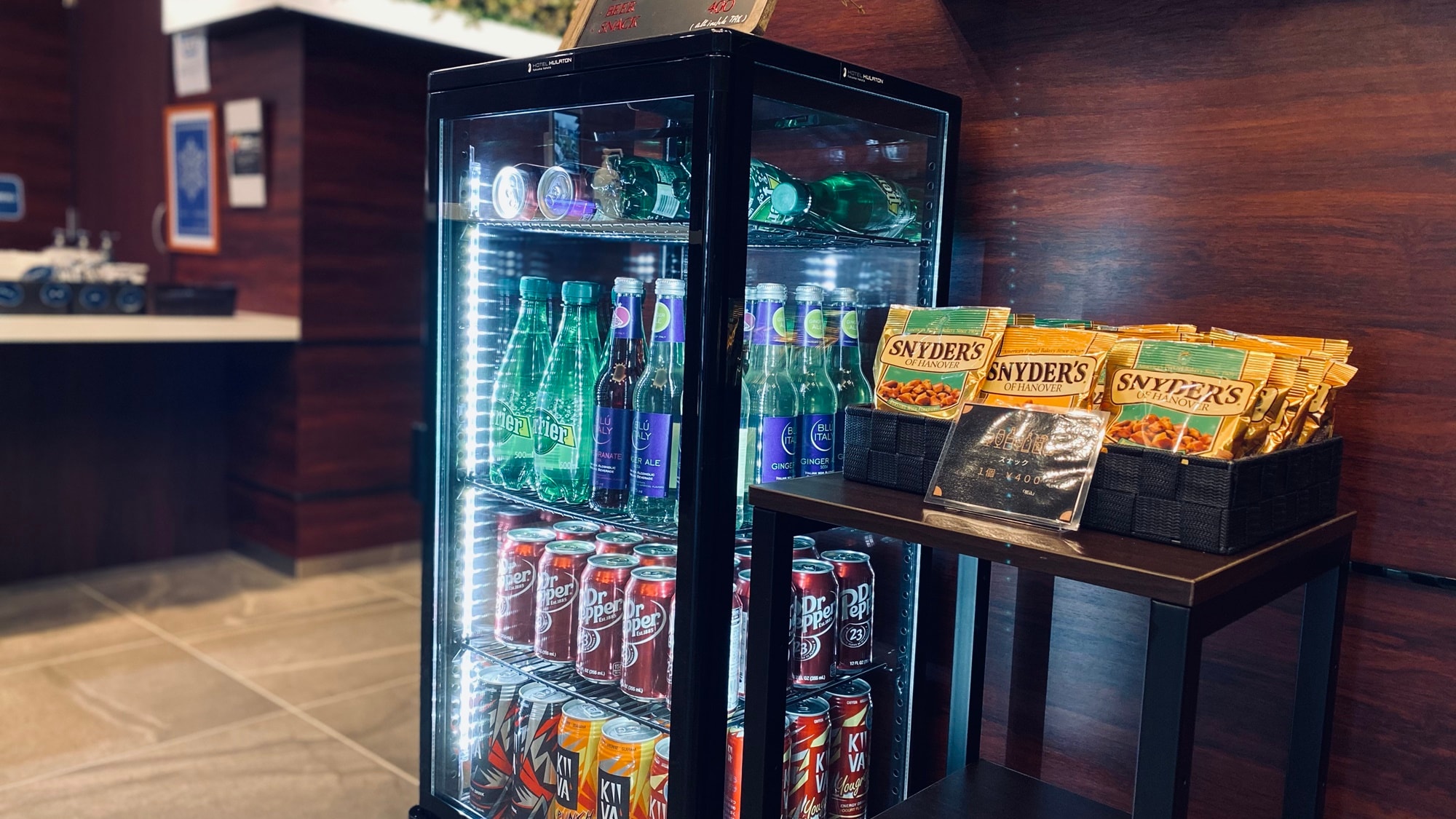 Drinks & Snacks │ We sell various drinks and snacks.