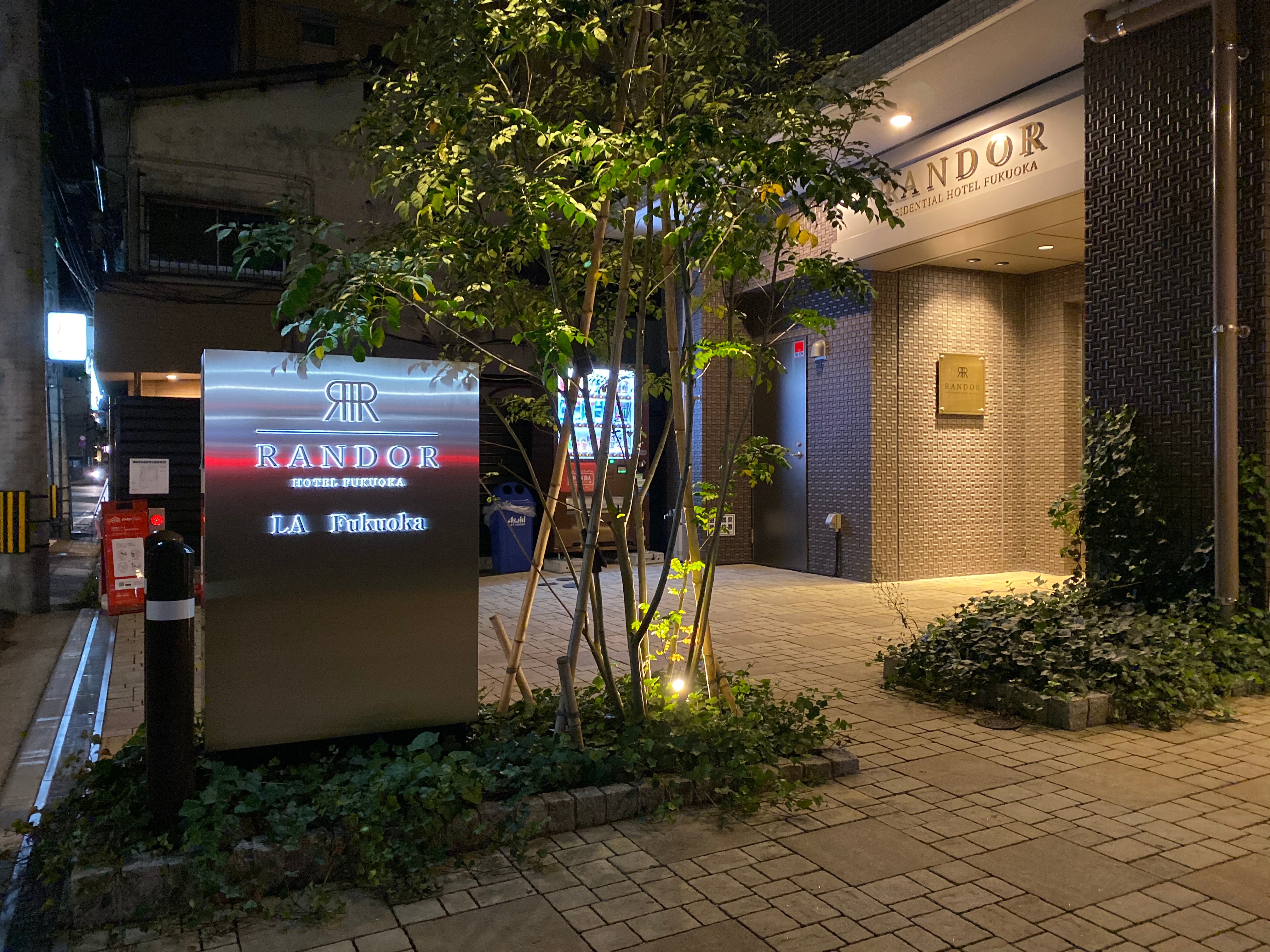 Hotel exterior