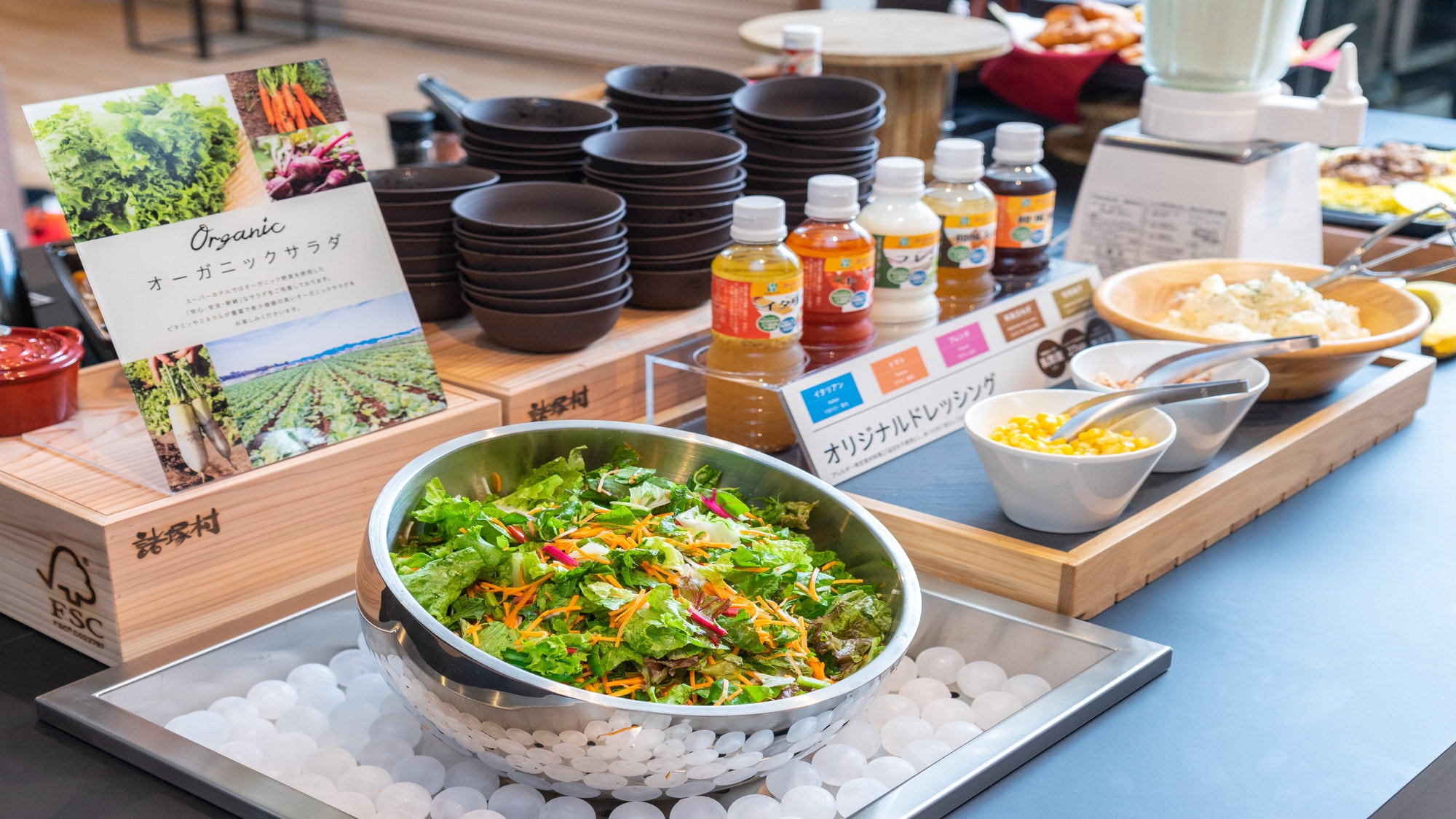 Breakfast and salad