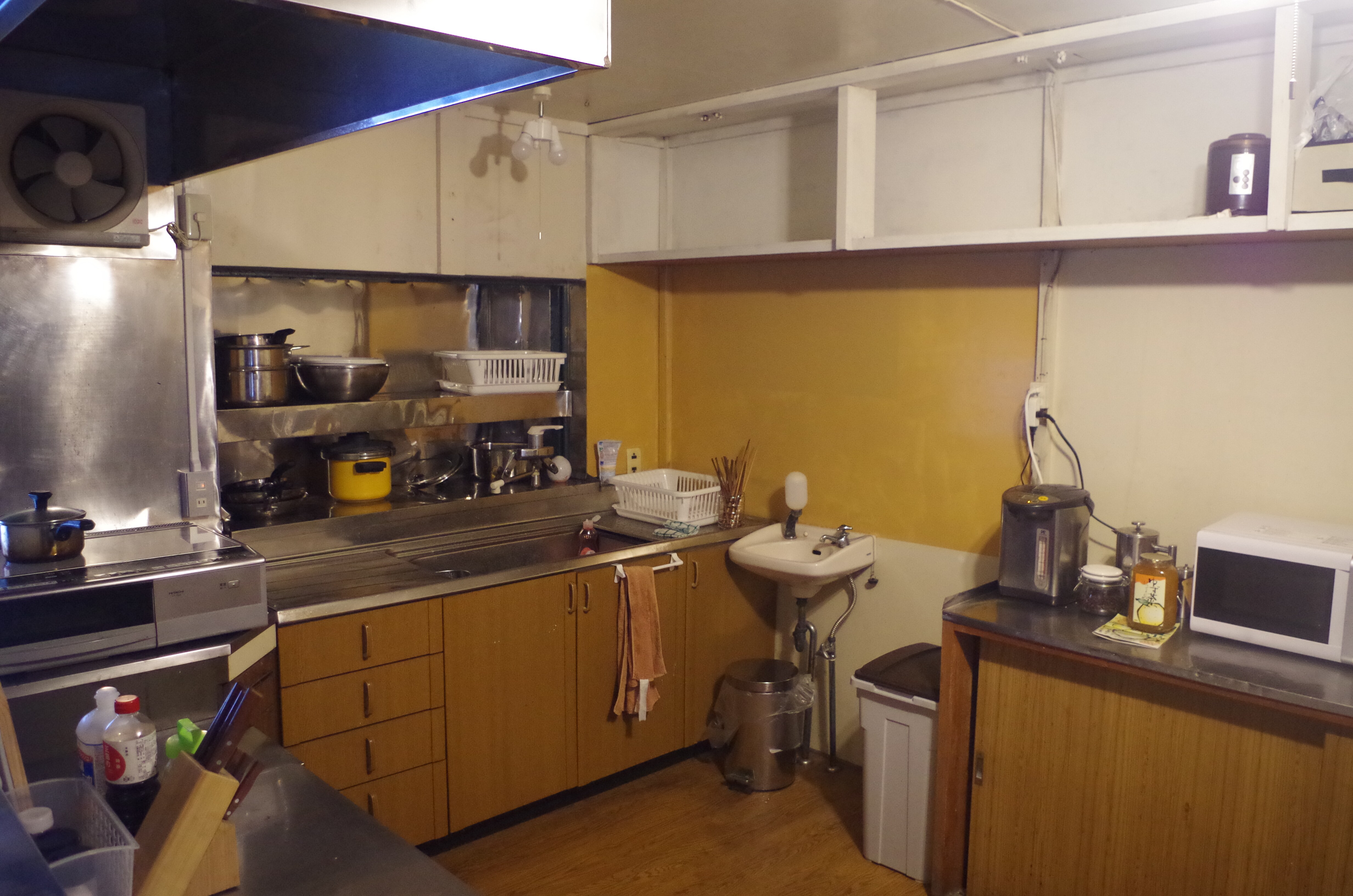 kitchen