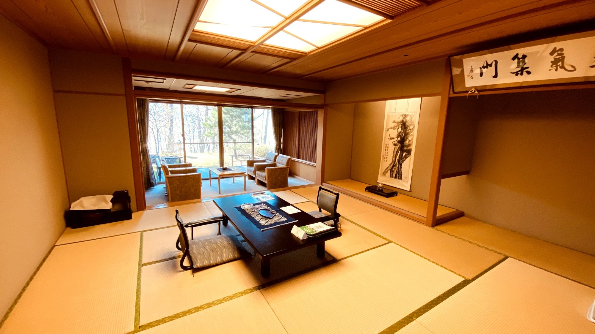 "Kaen" Special Room