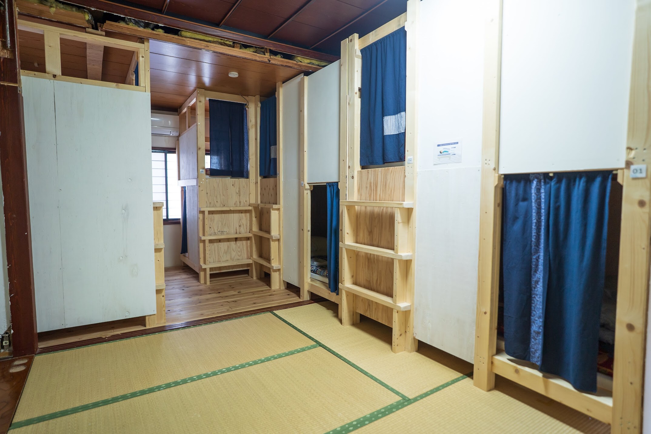 หอพักรวม