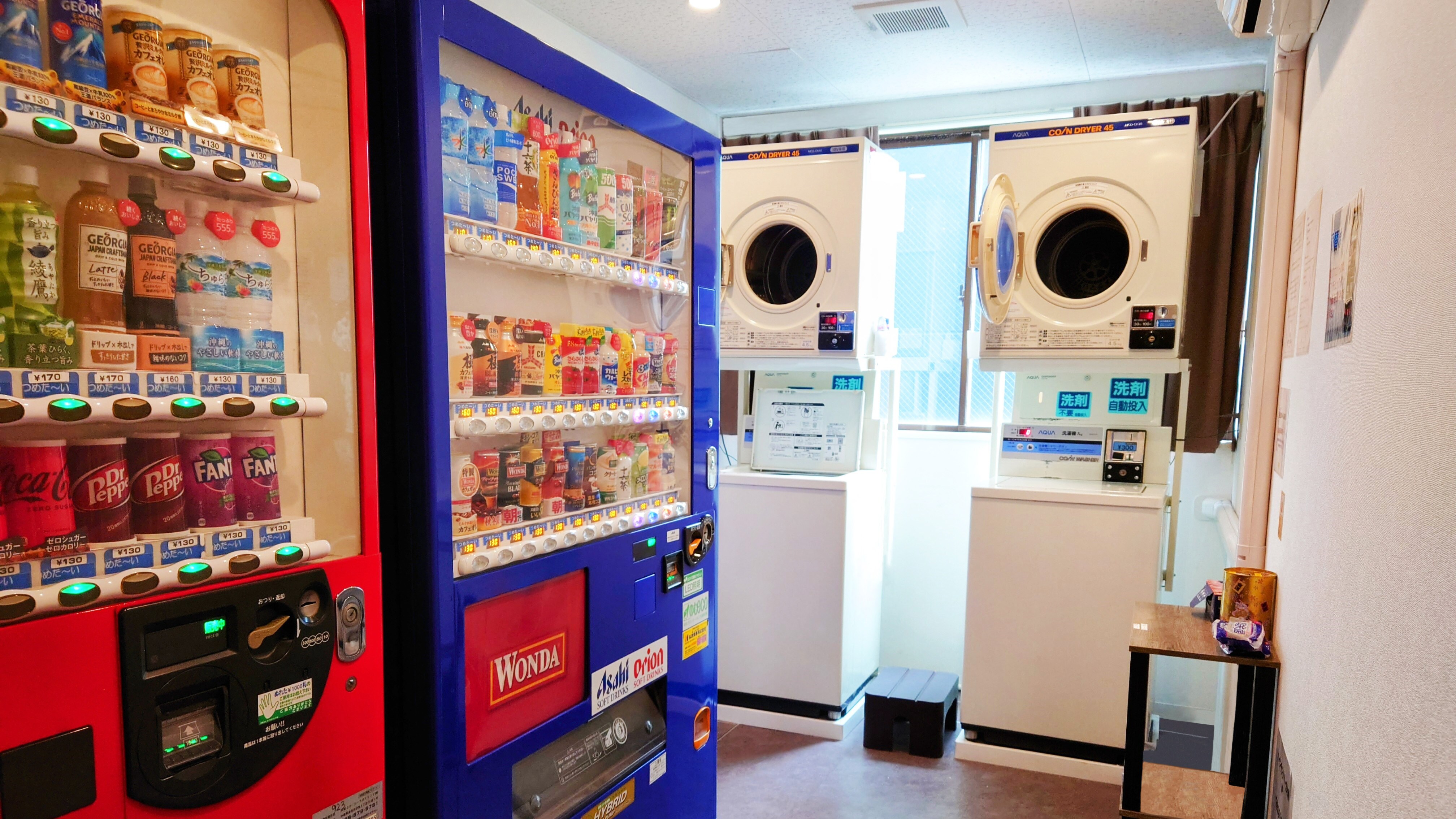 laundry corner