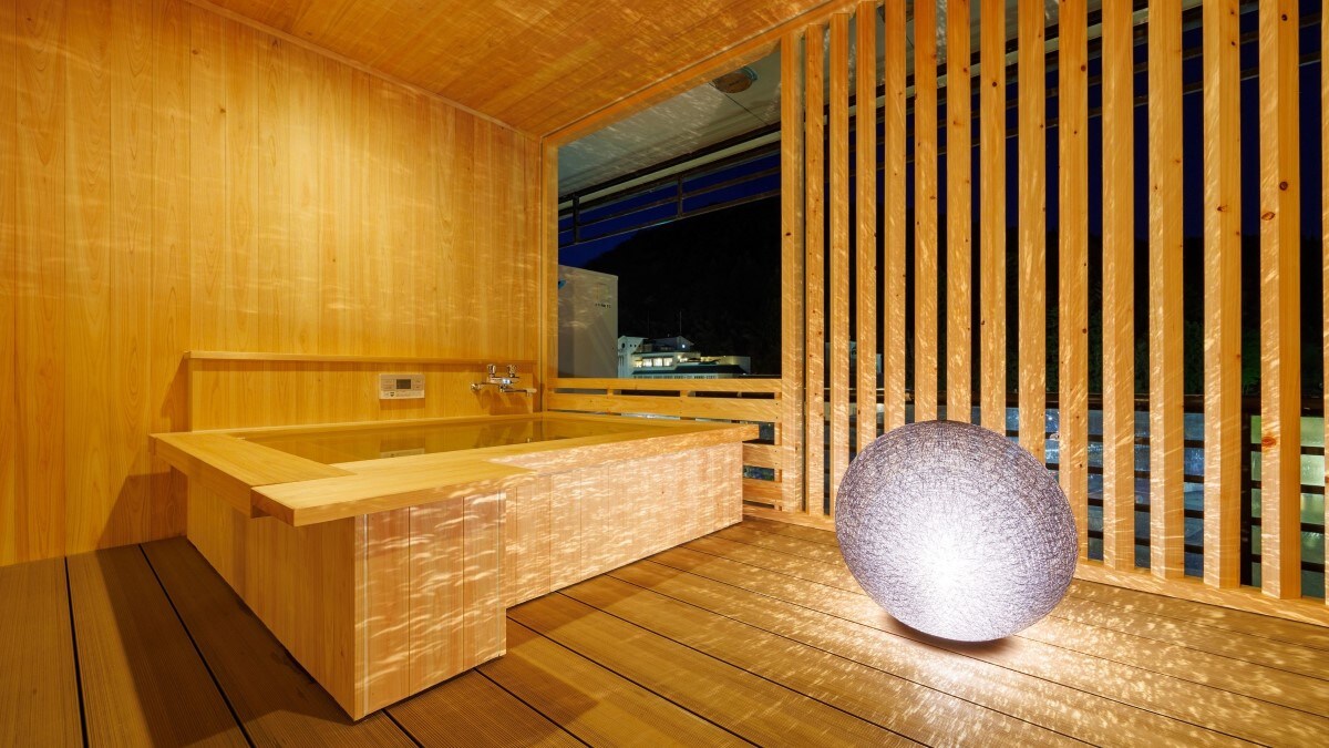 Yugori Suite Open-Air Bath Image
