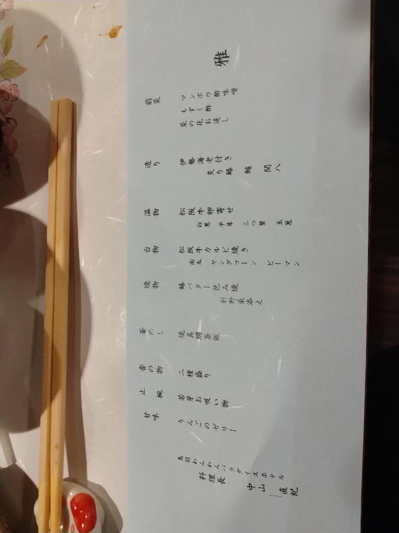 753be1a-7249-44c7-bb12-e32f31bbeb04-1_all_2762.jpg