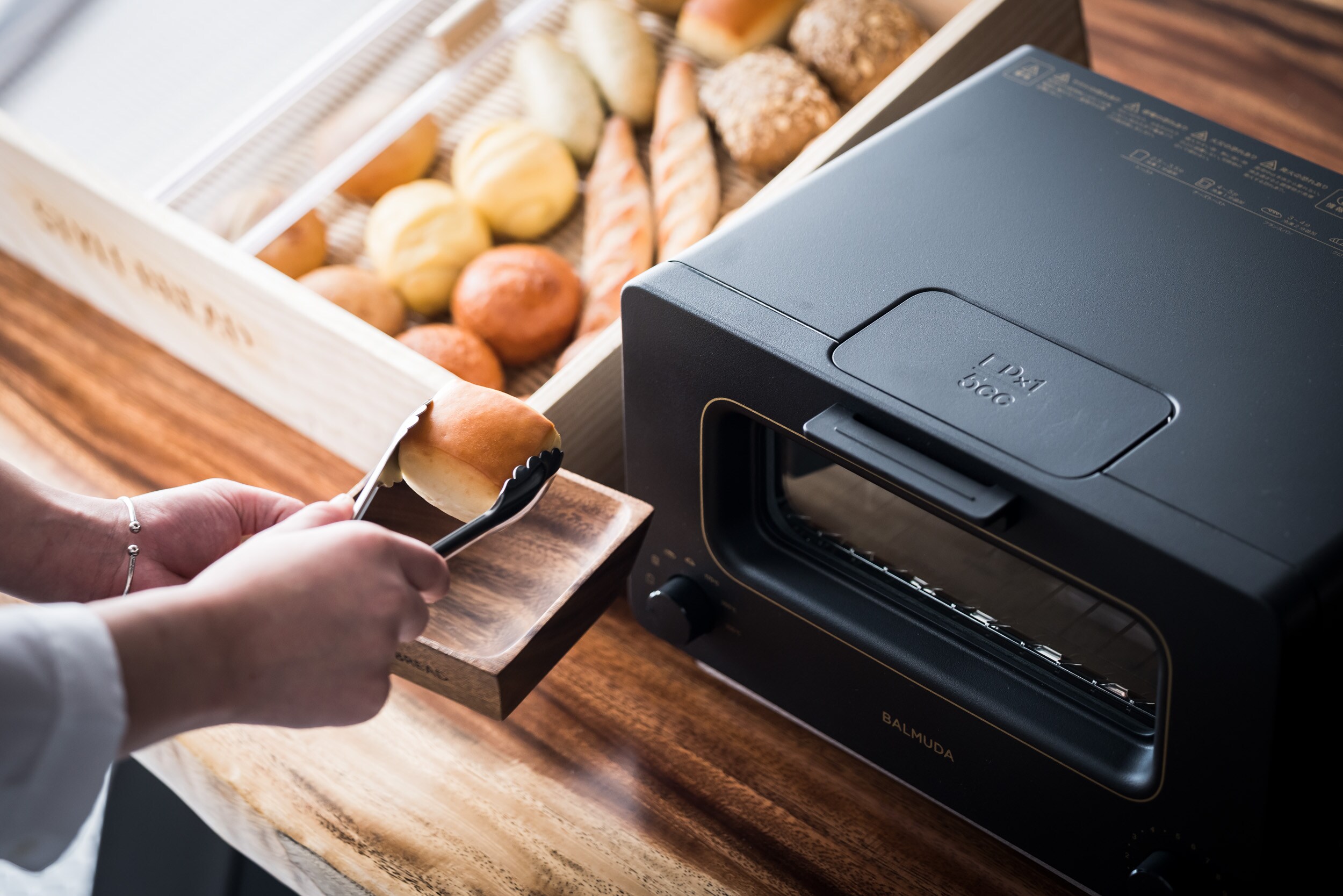 Available from 7am on the 1st floor