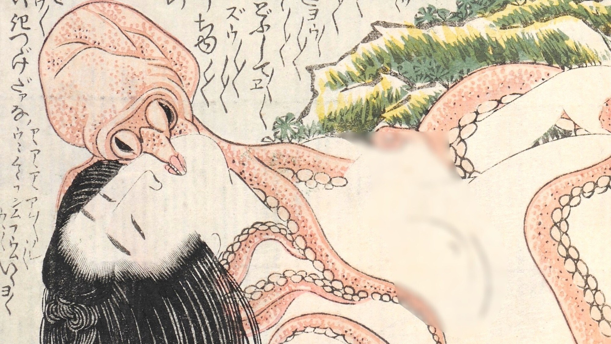 海女与章鱼