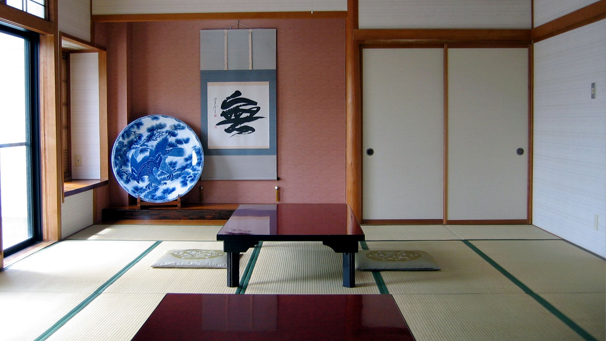 Middle Hall