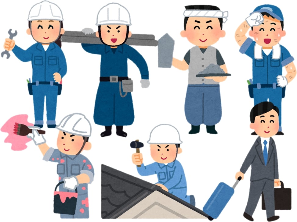 Various craftsmen