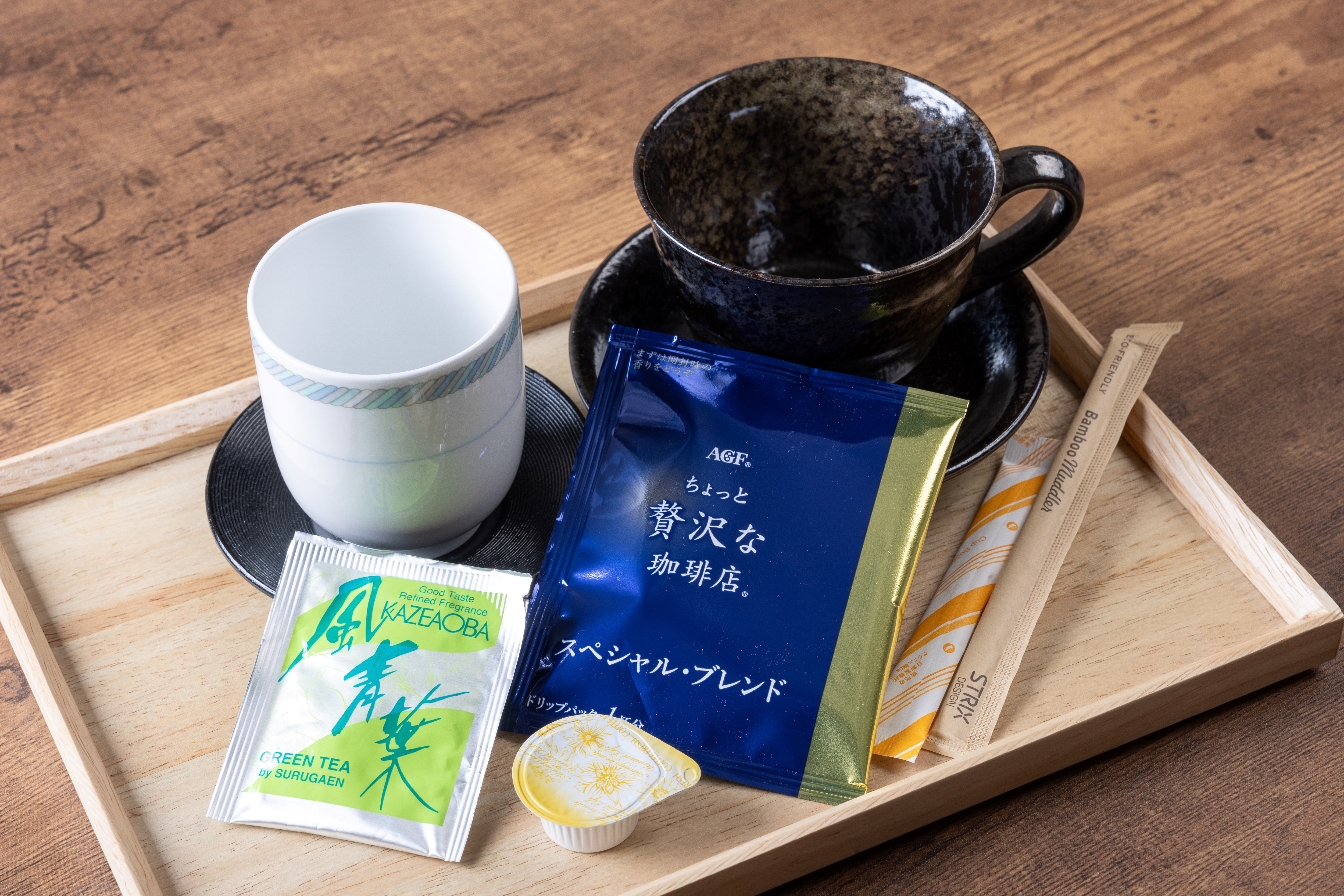 Twin room coffee and tea set