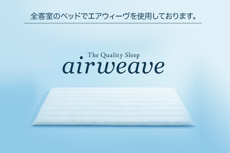 空氣編織.jpg