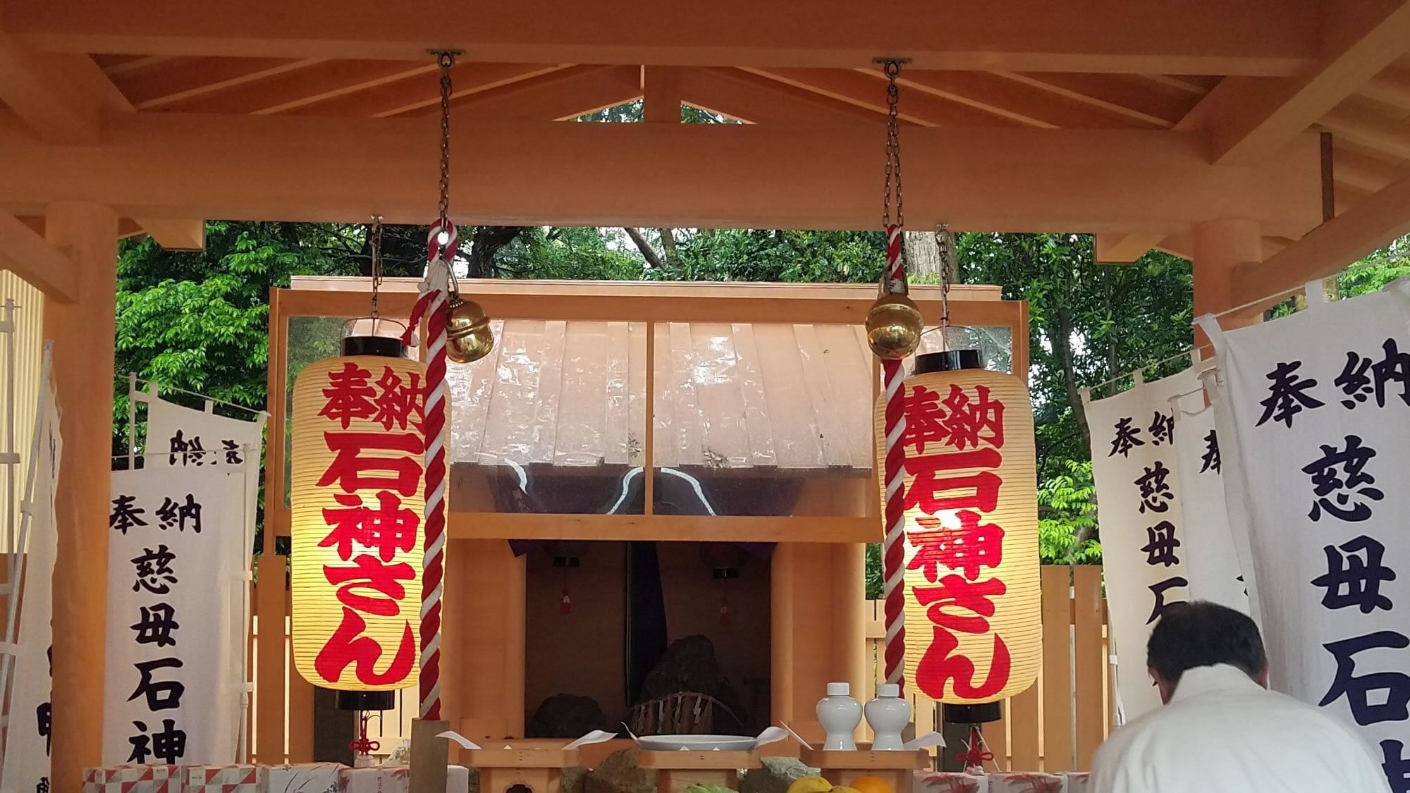 據說石上先生（距離旅館1公里）實現了女性的願望之一。