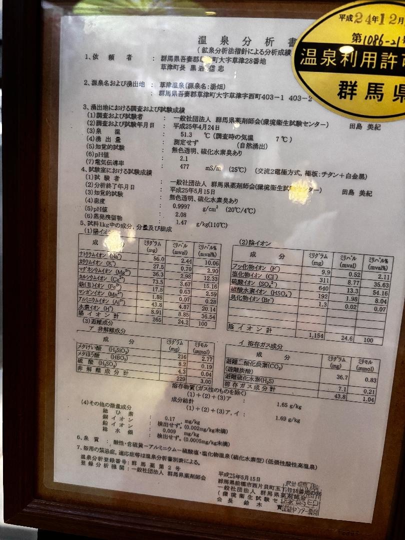 6000E5E9-F279-41F9-A929-9A752C030C89.jpeg