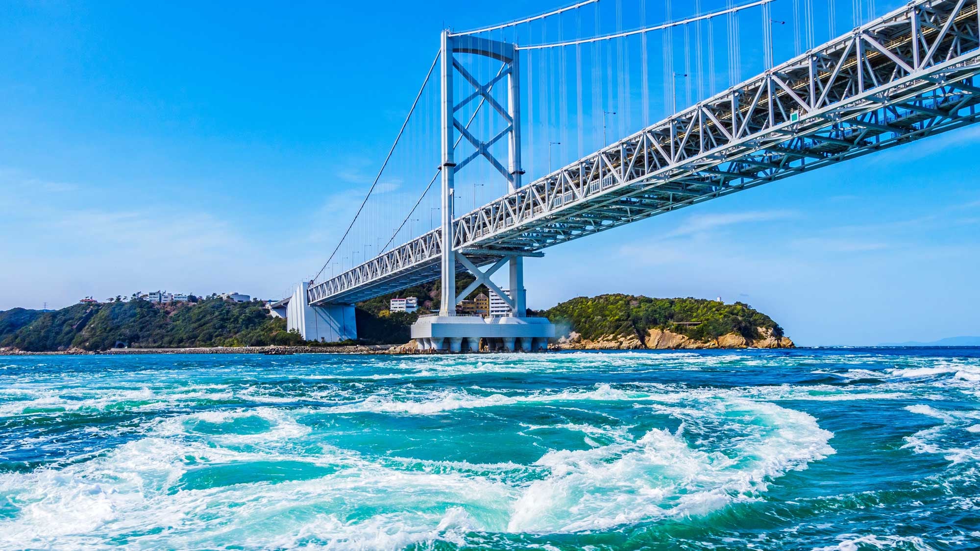 The Naruto Whirlpools are one of the world's three largest tides. They are created by the tides, so it is recommended that you check the best times to see them in advance.
