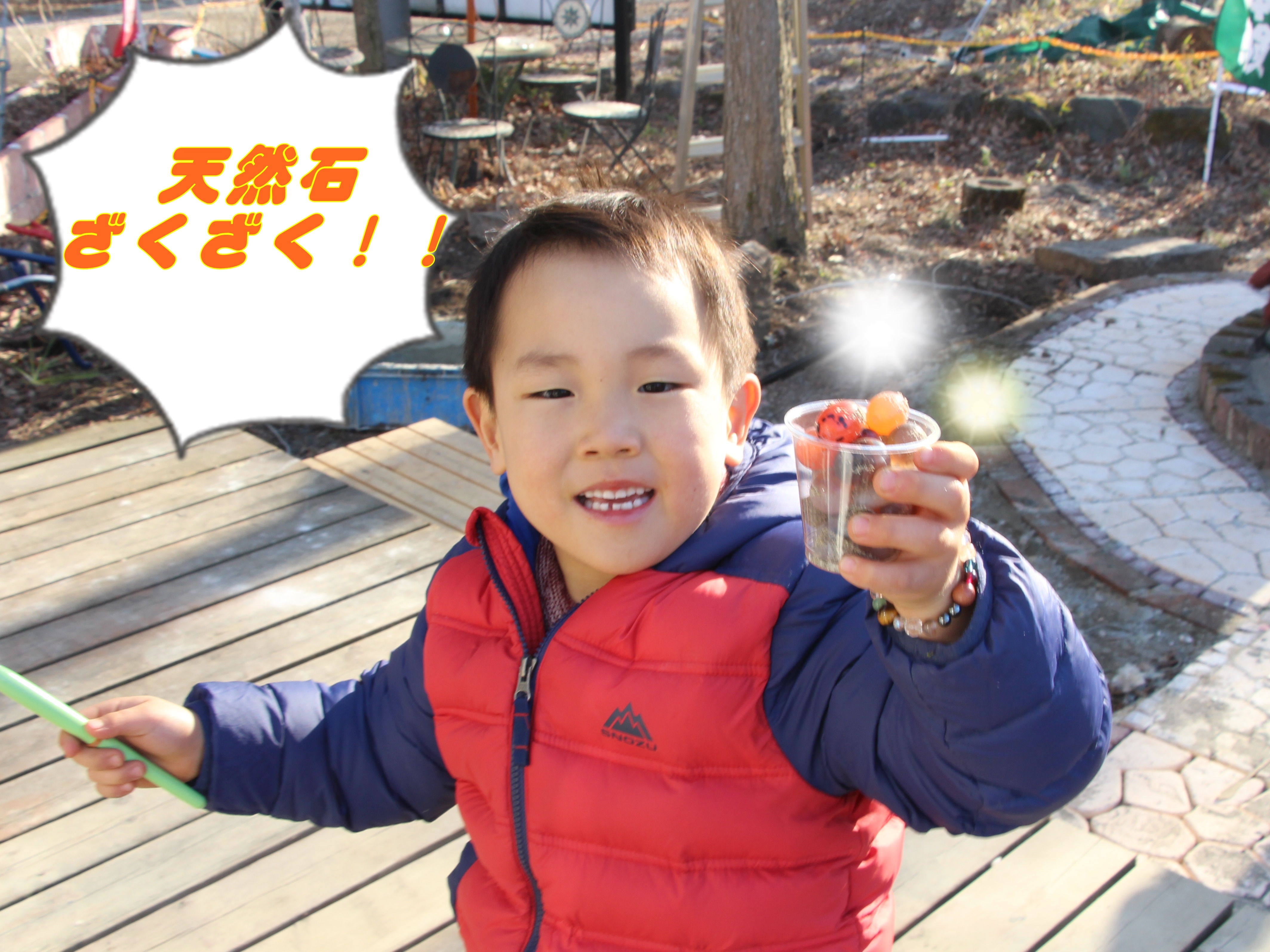 Stone Pleasures - Gem Hunting - Children