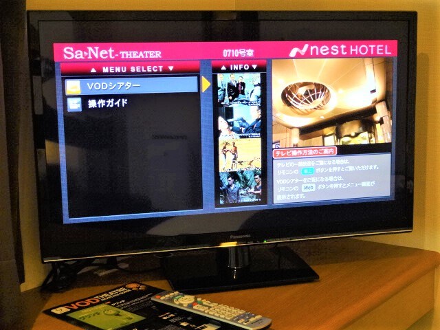 VOD image