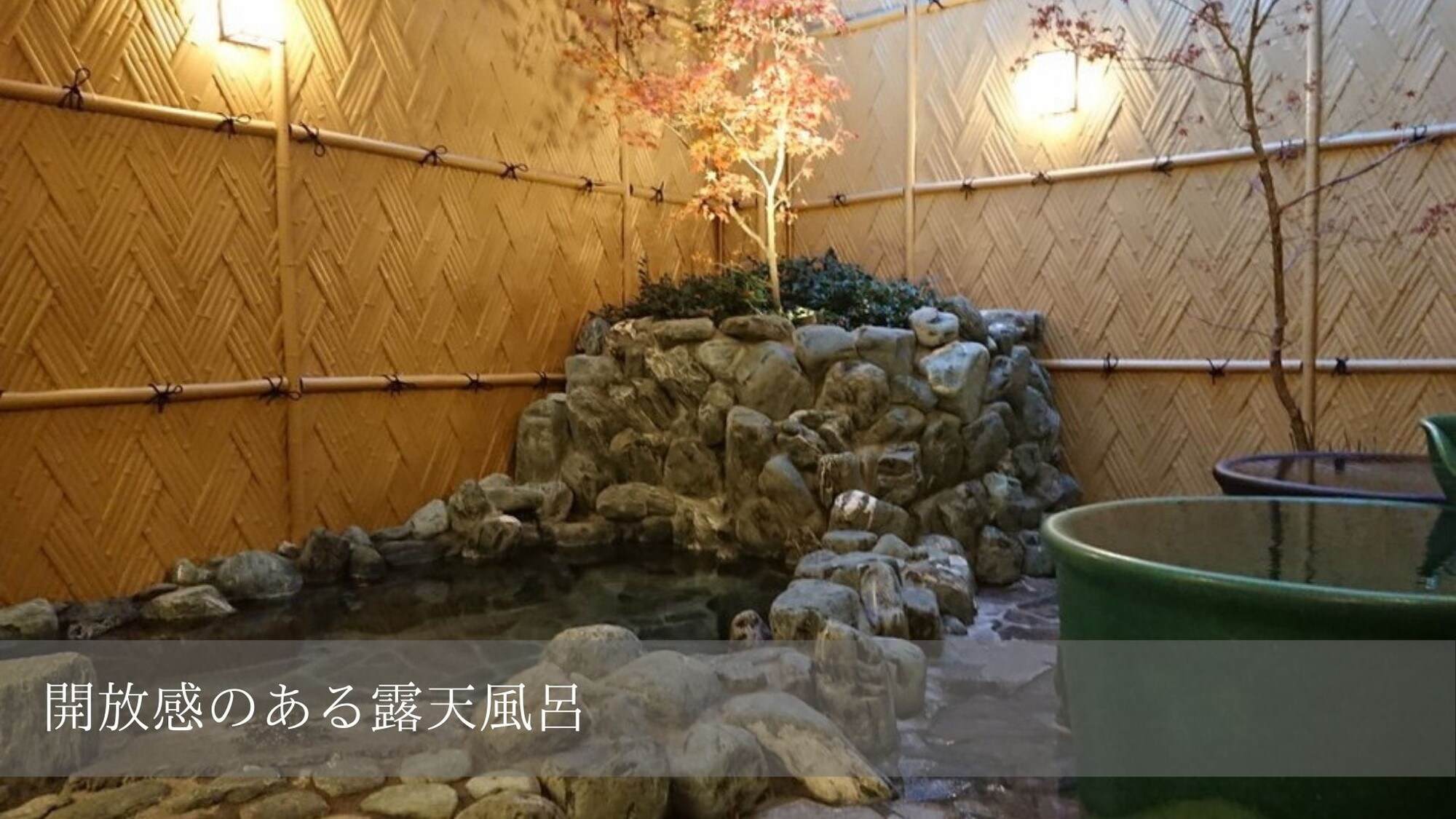 Men's large communal bath Rock open-air bath
