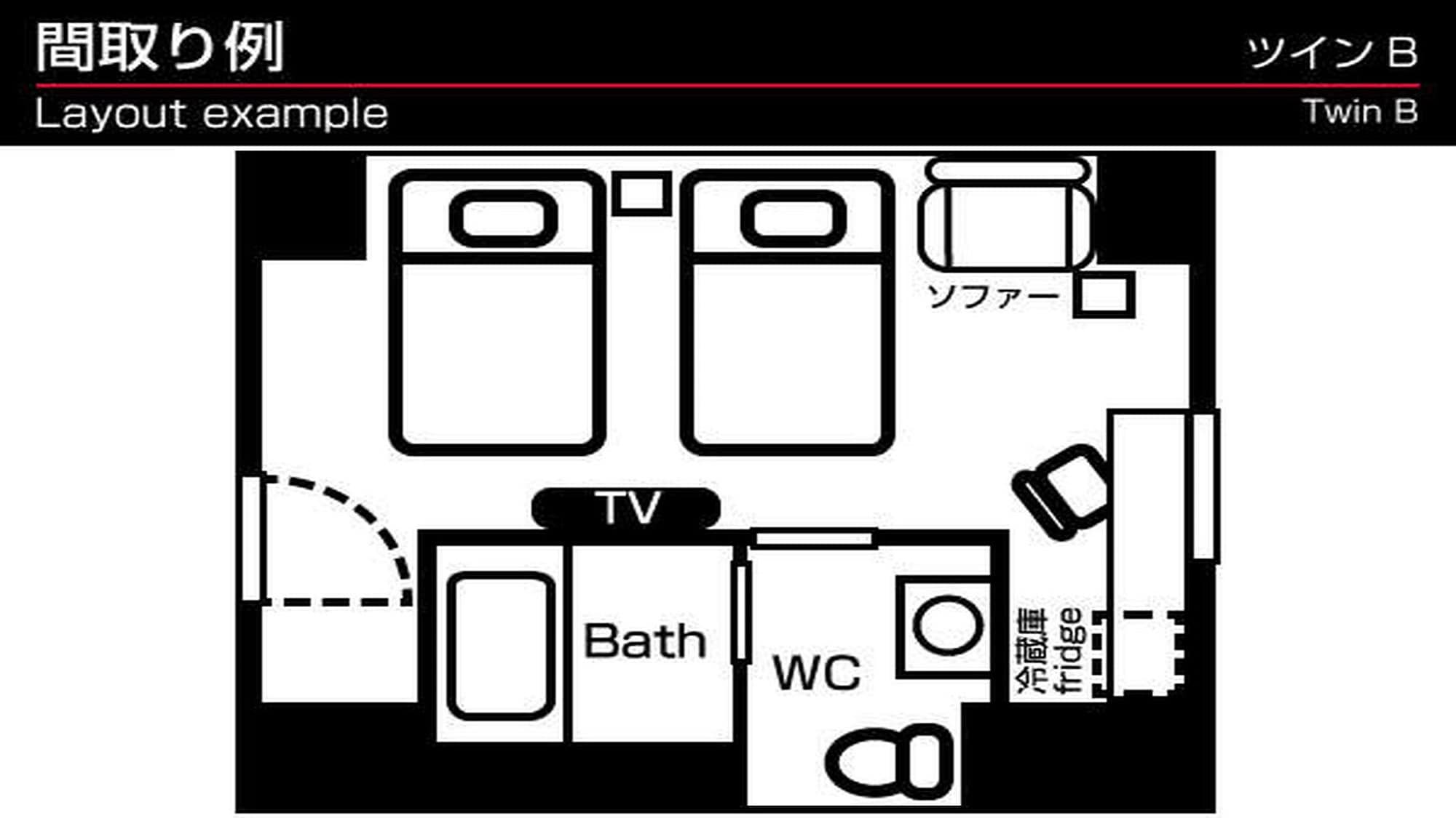 Main building ■ Twin B/Triple B (30m2)