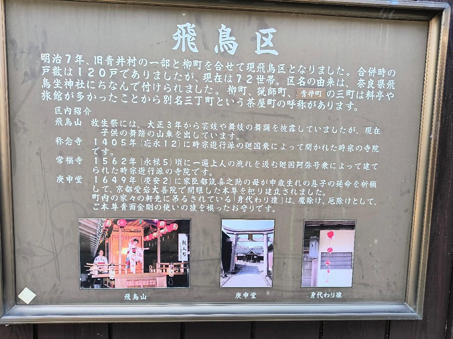 121.jpg