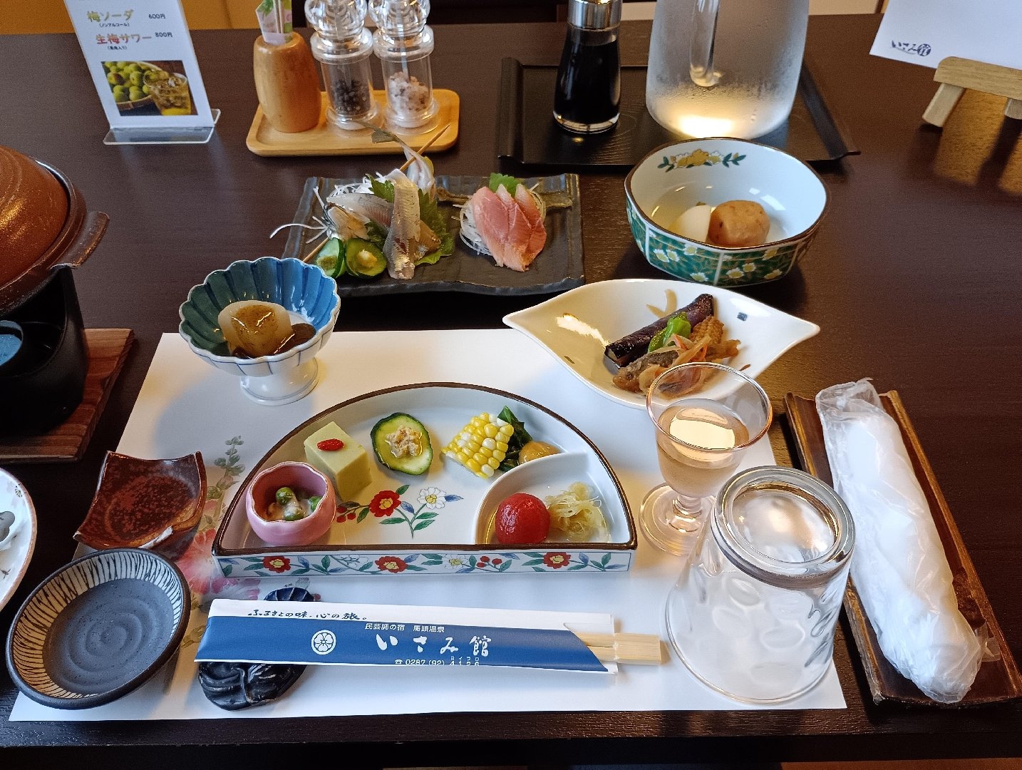 IMG_20260708_181755.jpg