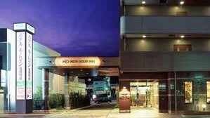 Hotel Route Inn Nobeoka Ekimae