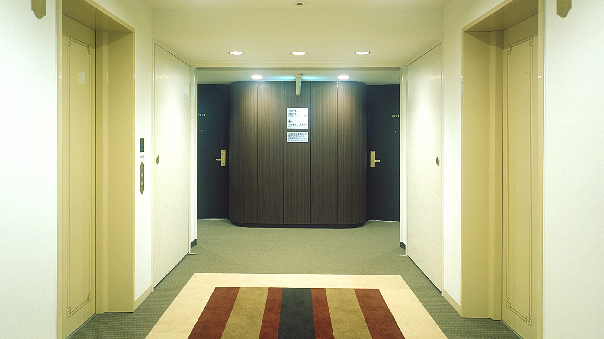 Hotel photo 36 of Osaka Dai-Ichi Hotel.