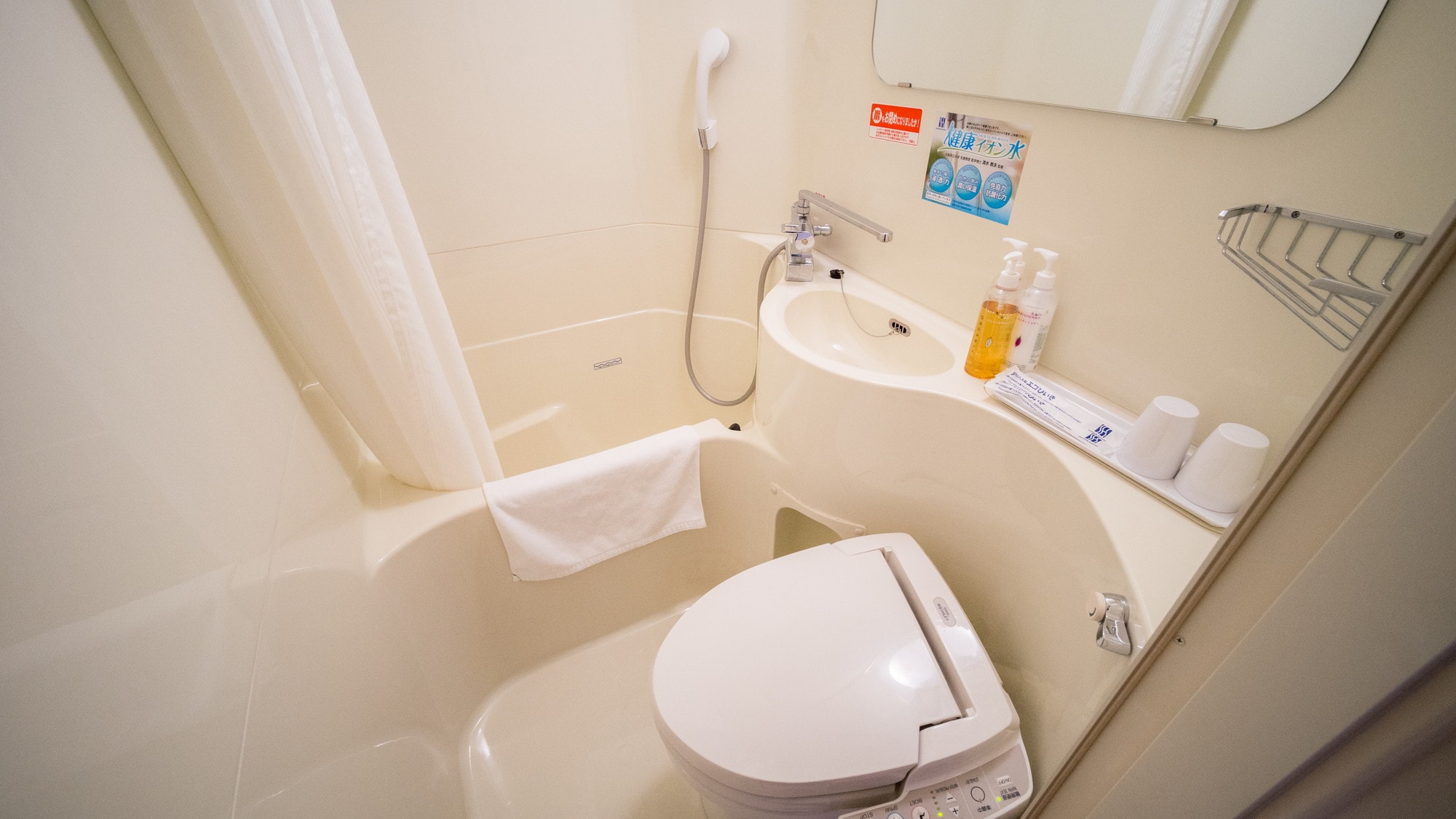 Tất cả các phòng đều được trang bị phòng tắm riêng