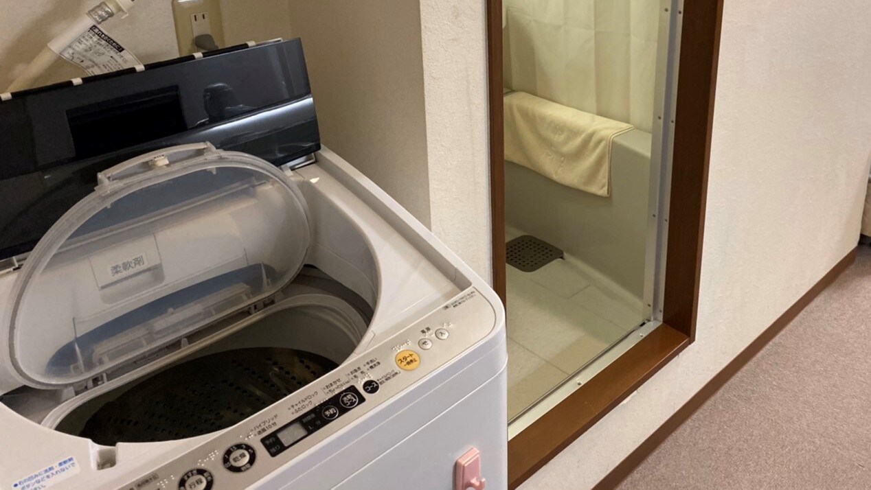 washing machine