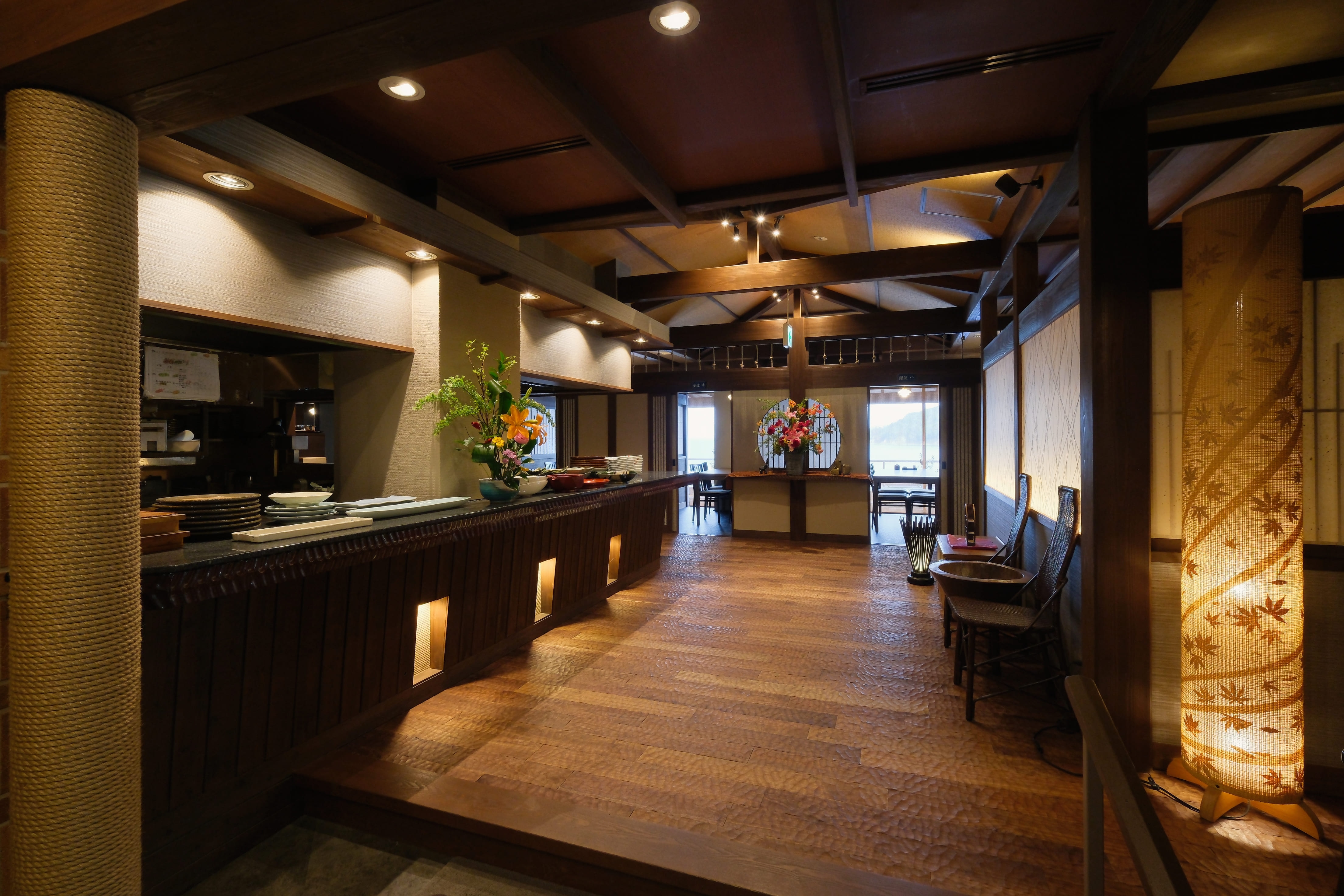 [Restaurant]